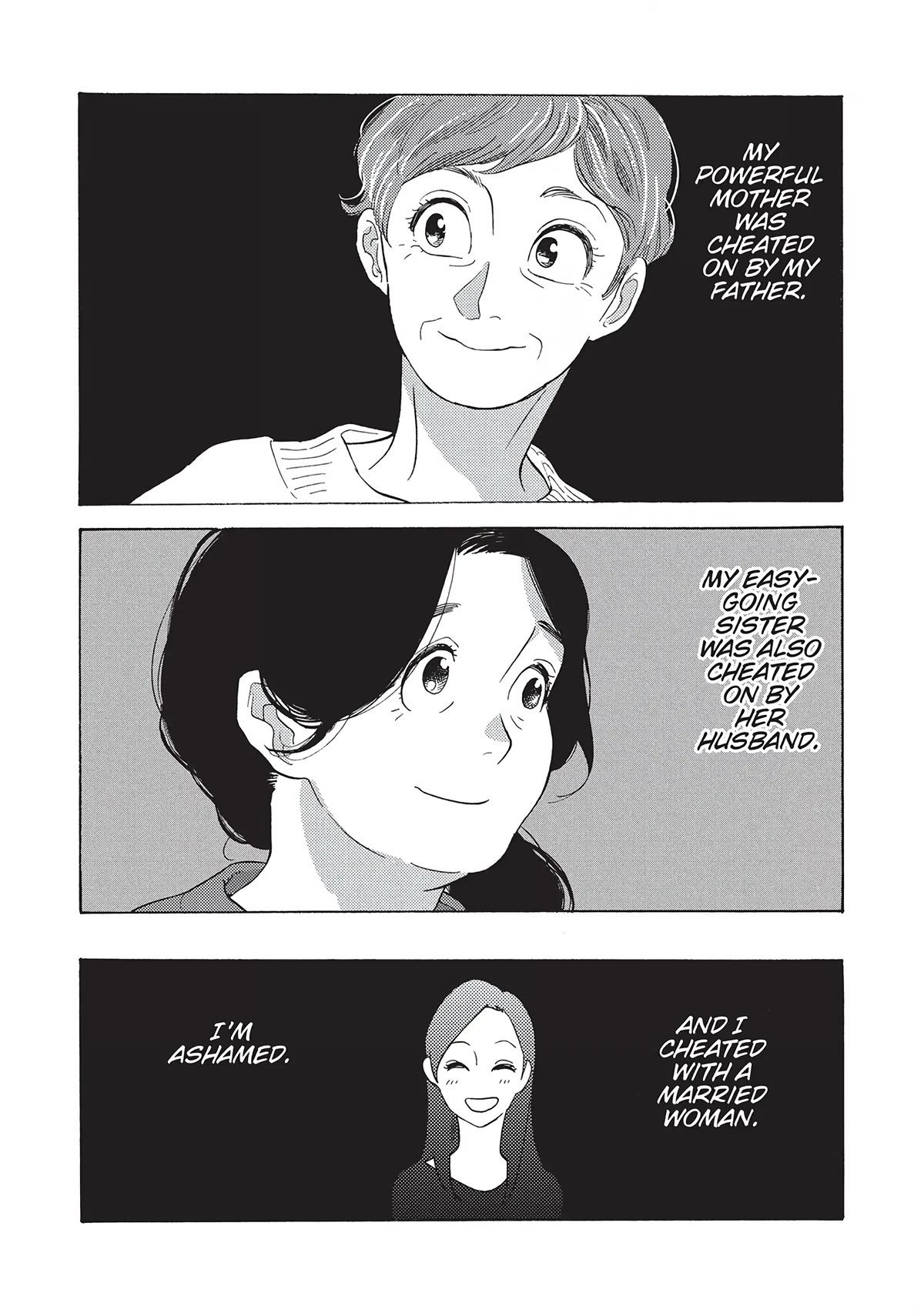 Even Though We're Adults Chapter 19 page 18 - Chapter 19: Give Me a Slow Boogie