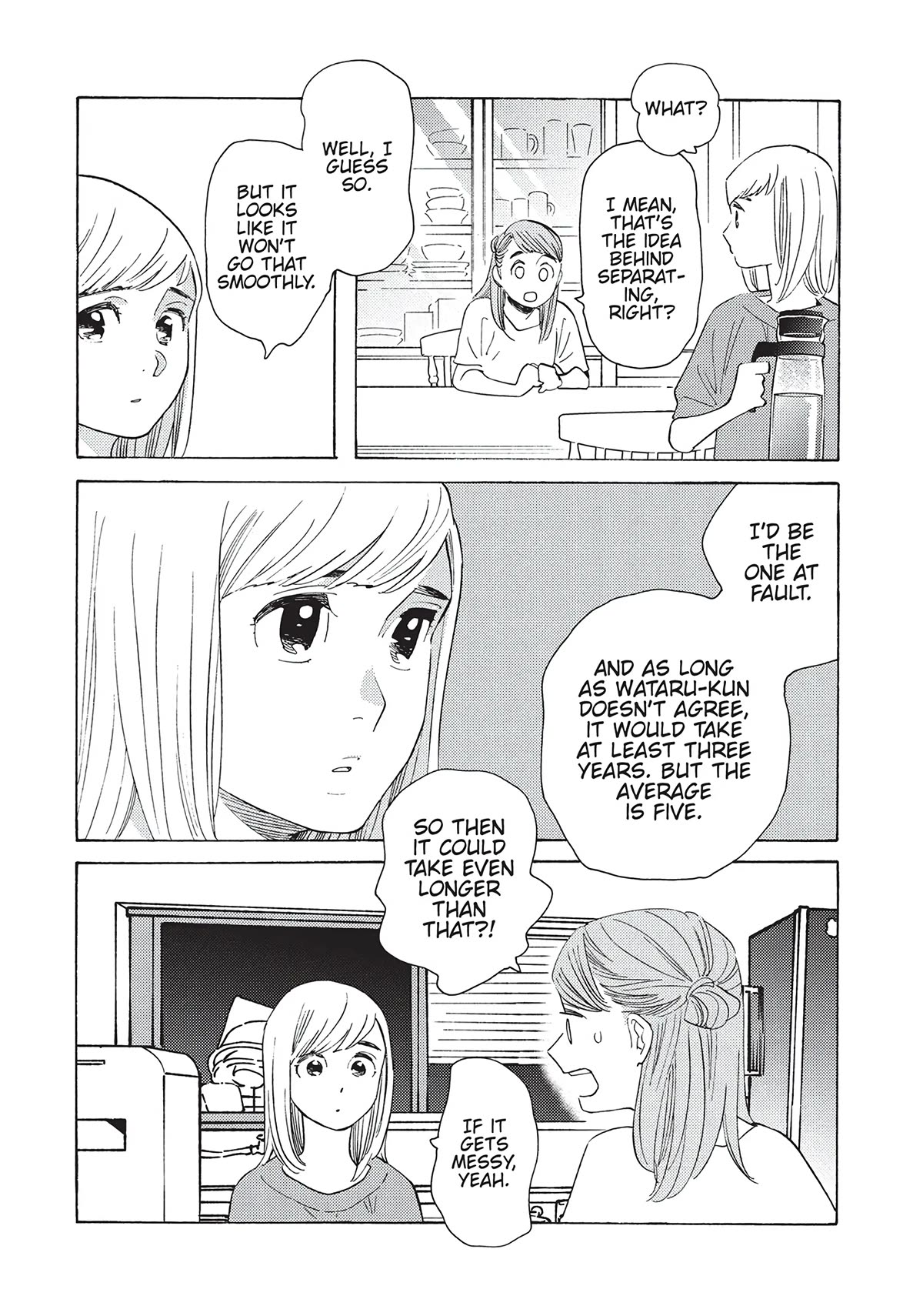 Even Though We're Adults Chapter 19 page 22 - Chapter 19: Give Me a Slow Boogie