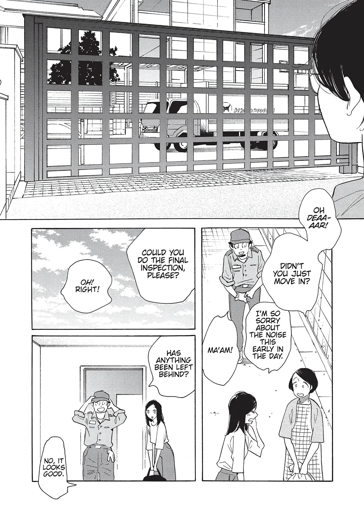 Even Though We're Adults Chapter 19 page 3 - Chapter 19: Give Me a Slow Boogie