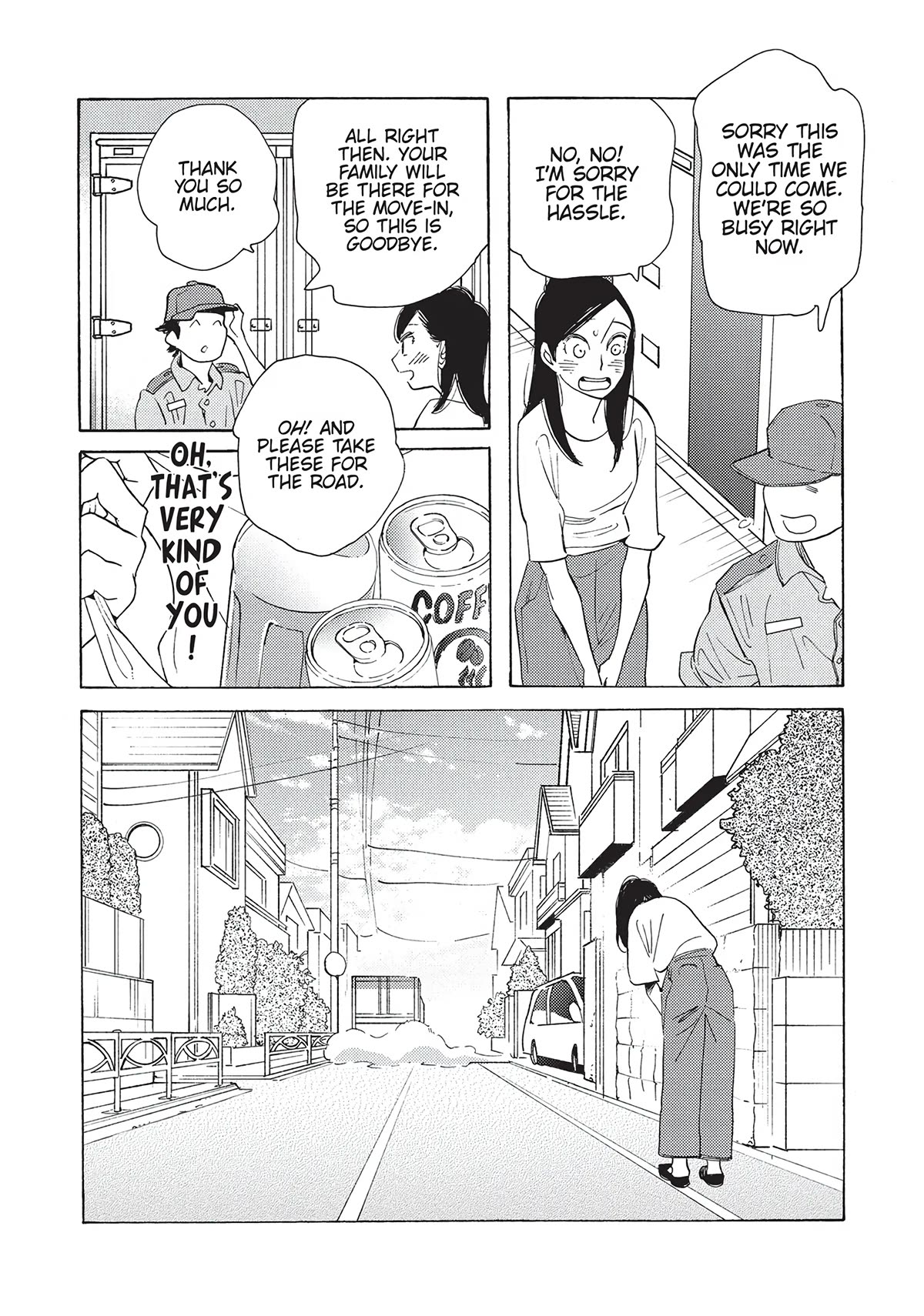 Even Though We're Adults Chapter 19 page 4 - Chapter 19: Give Me a Slow Boogie