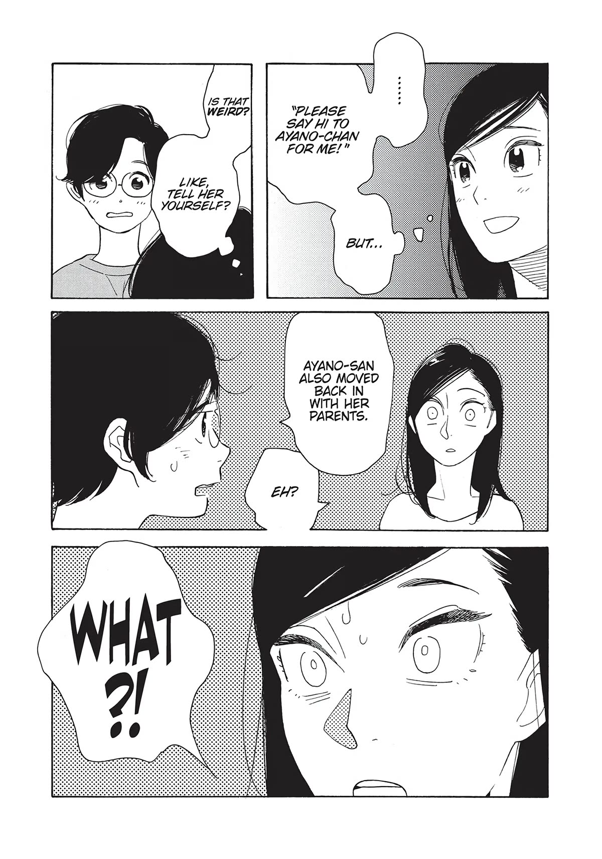 Even Though We're Adults Chapter 19 page 7 - Chapter 19: Give Me a Slow Boogie