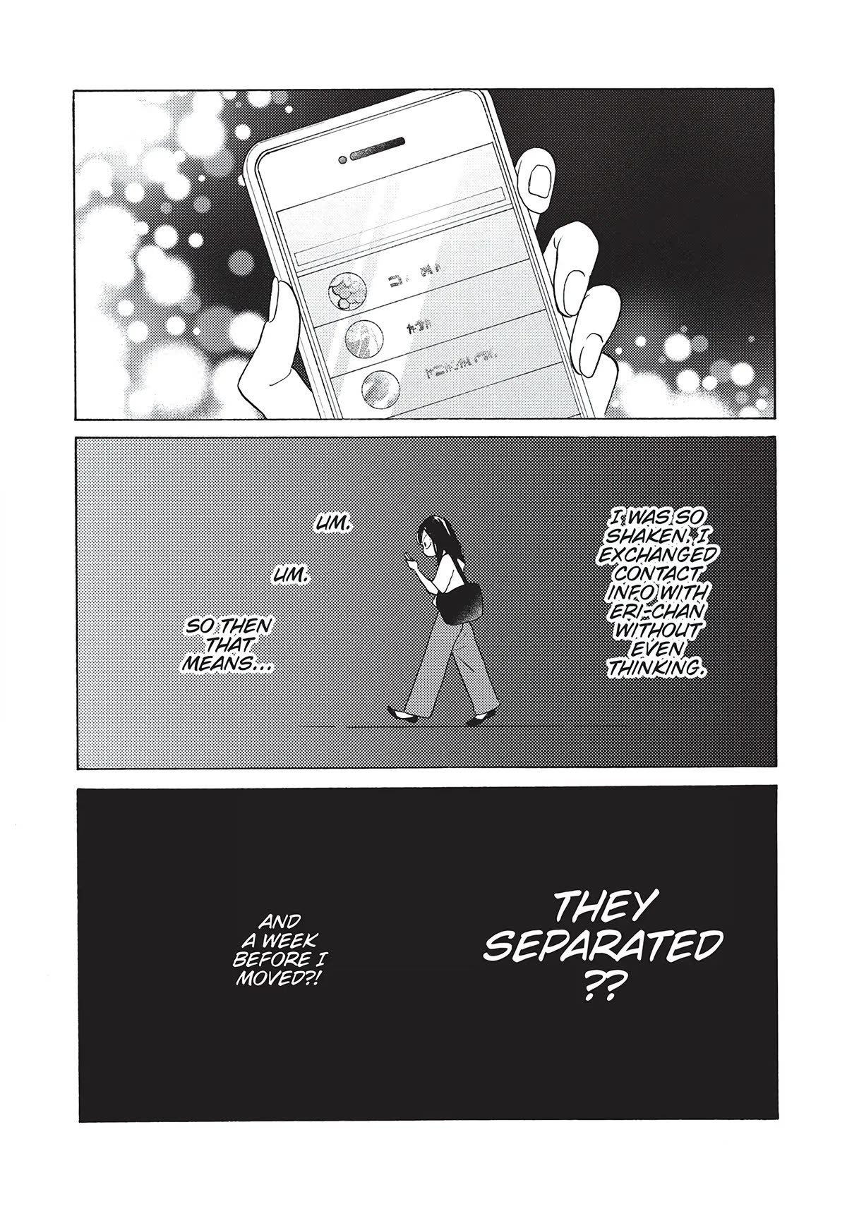 Even Though We're Adults Chapter 19 page 8 - Chapter 19: Give Me a Slow Boogie