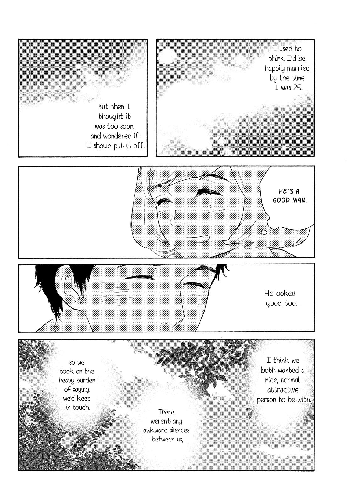 Even Though We're Adults Chapter 2 page 19 - Chapter 2