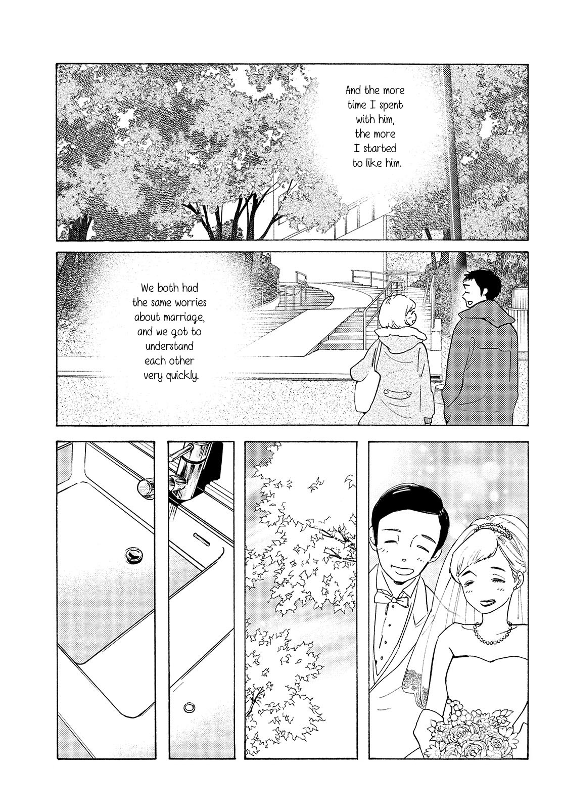 Even Though We're Adults Chapter 2 page 20 - Chapter 2
