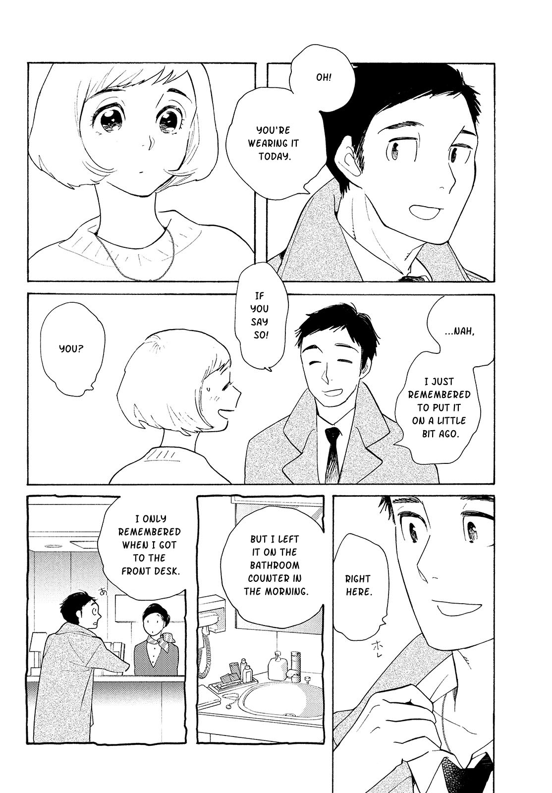 Even Though We're Adults Chapter 2 page 29 - Chapter 2