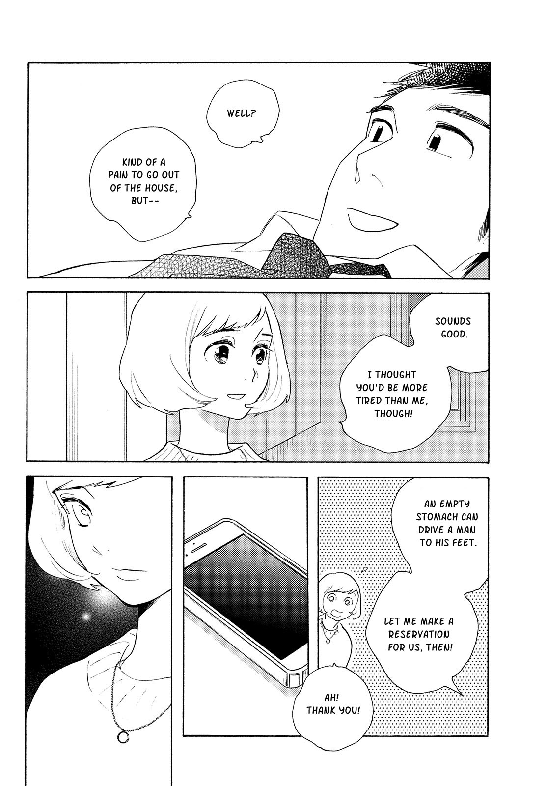 Even Though We're Adults Chapter 2 page 31 - Chapter 2