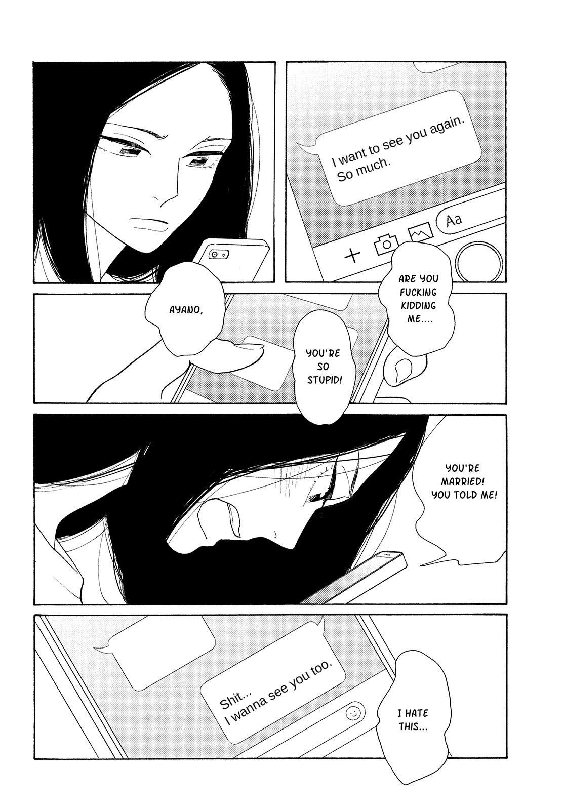 Even Though We're Adults Chapter 2 page 33 - Chapter 2