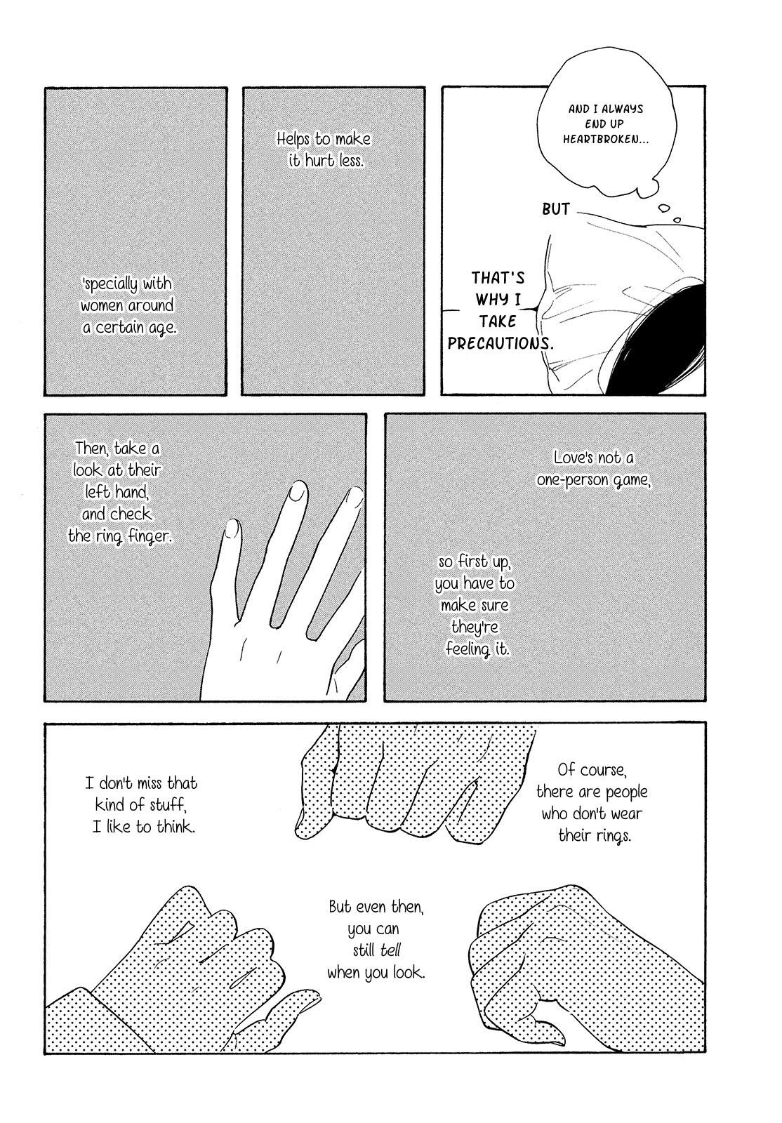 Even Though We're Adults Chapter 2 page 7 - Chapter 2