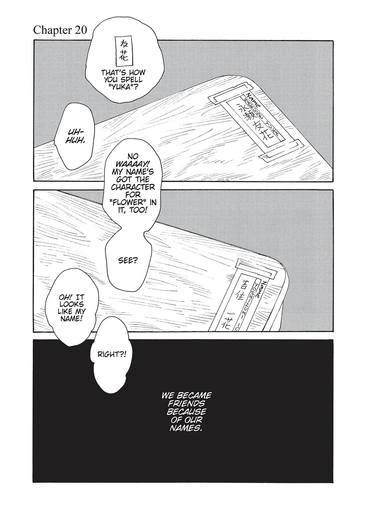 Even Though We're Adults Chapter 20 page 1 - Chapter 20: Young Couple