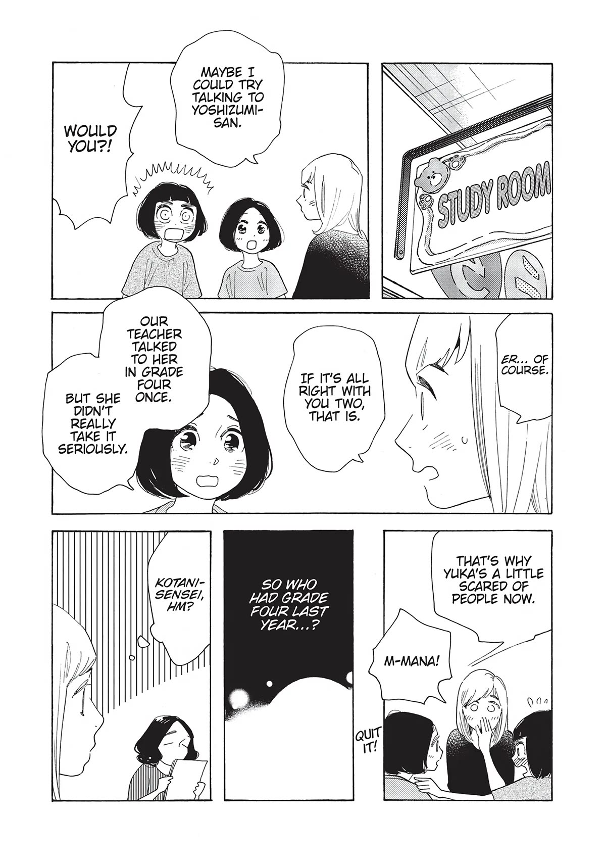 Even Though We're Adults Chapter 20 page 14 - Chapter 20: Young Couple