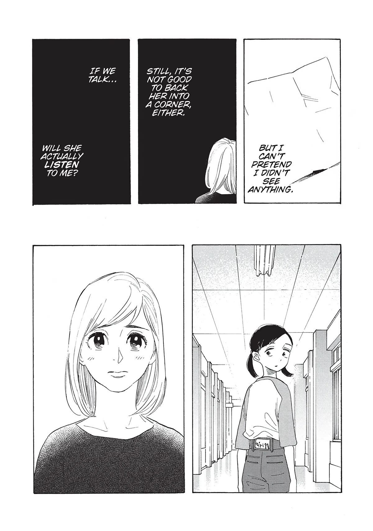 Even Though We're Adults Chapter 20 page 16 - Chapter 20: Young Couple