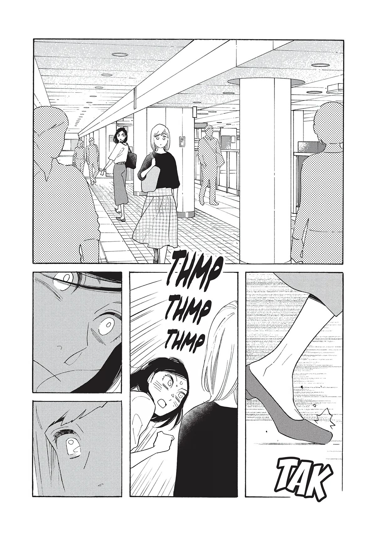 Even Though We're Adults Chapter 20 page 26 - Chapter 20: Young Couple