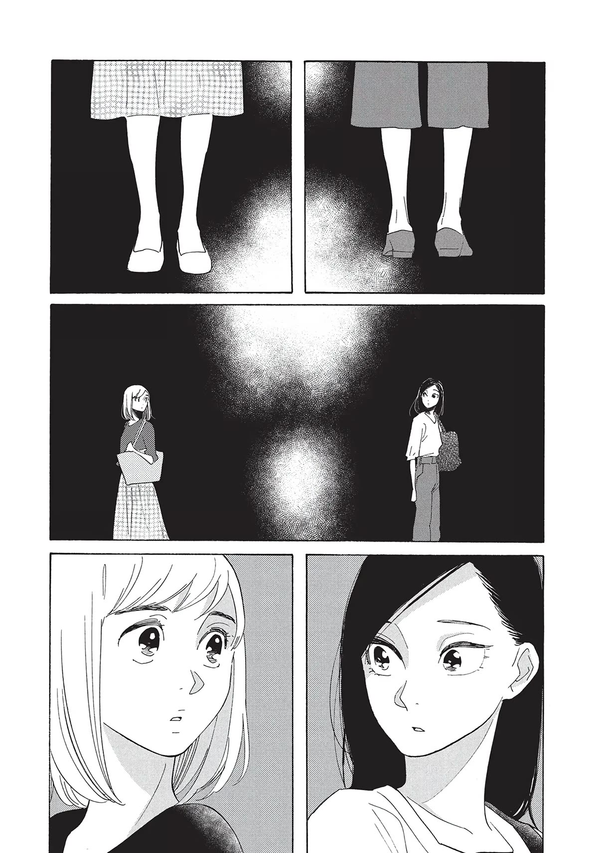 Even Though We're Adults Chapter 20 page 30 - Chapter 20: Young Couple
