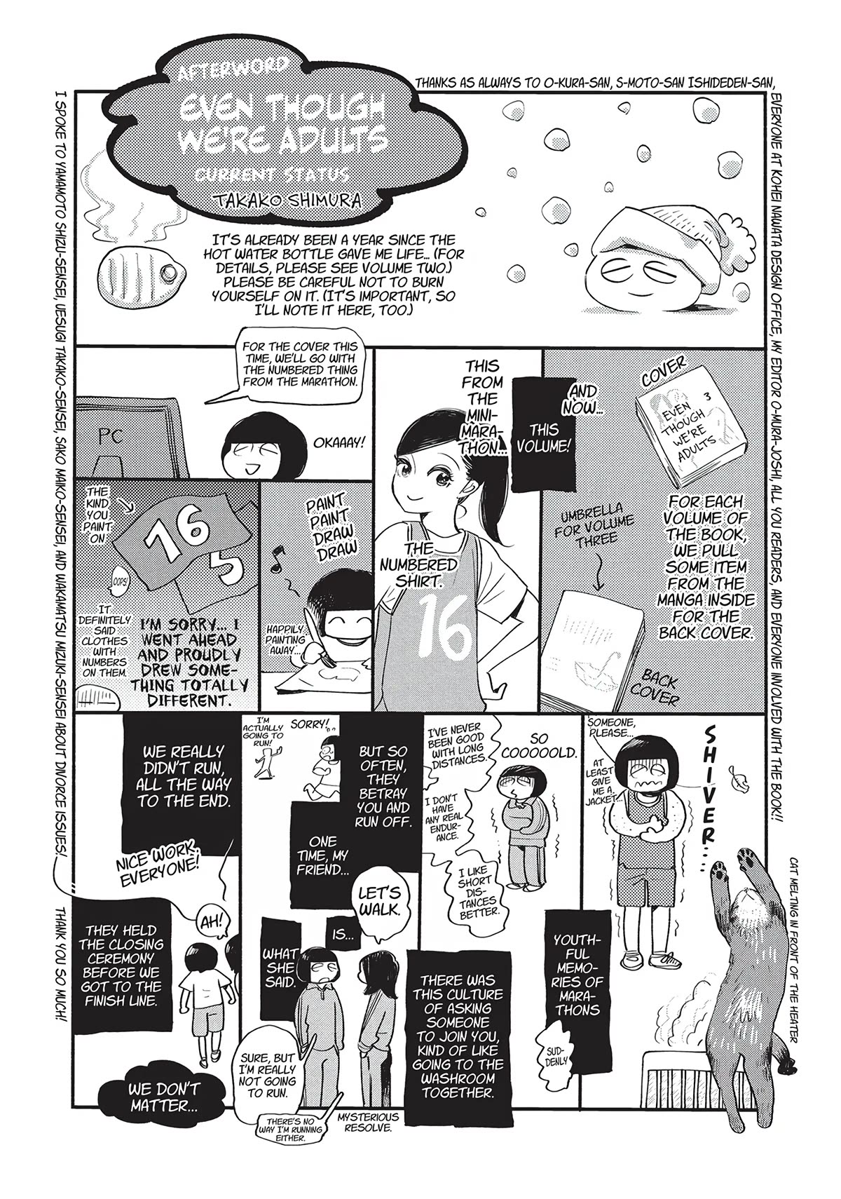 Even Though We're Adults Chapter 20 page 33 - Chapter 20: Young Couple