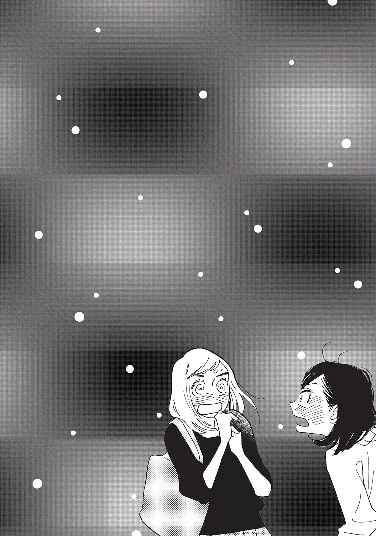 Even Though We're Adults Chapter 20 page 34 - Chapter 20: Young Couple