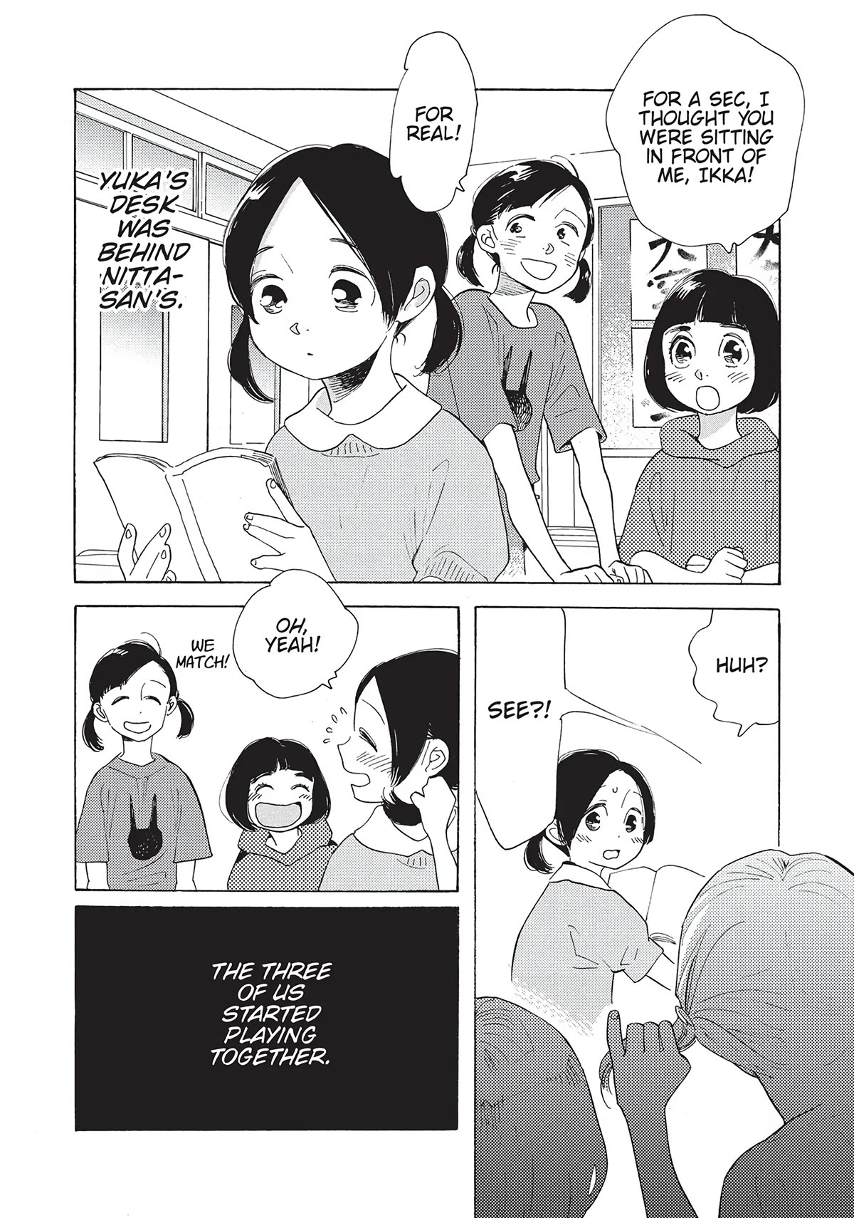 Even Though We're Adults Chapter 20 page 6 - Chapter 20: Young Couple