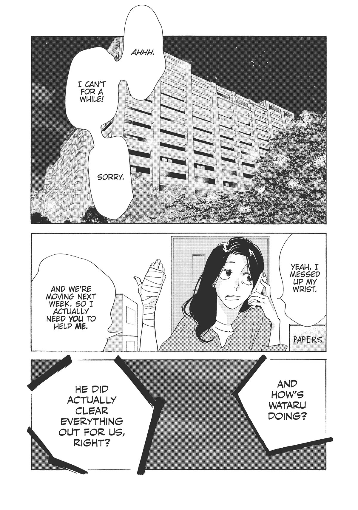 Even Though We're Adults Chapter 21 page 12 - Chapter 21: Looking Up