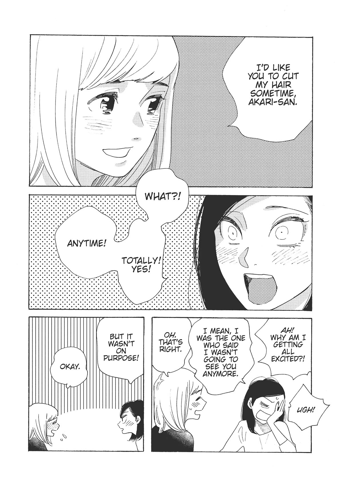 Even Though We're Adults Chapter 21 page 15 - Chapter 21: Looking Up