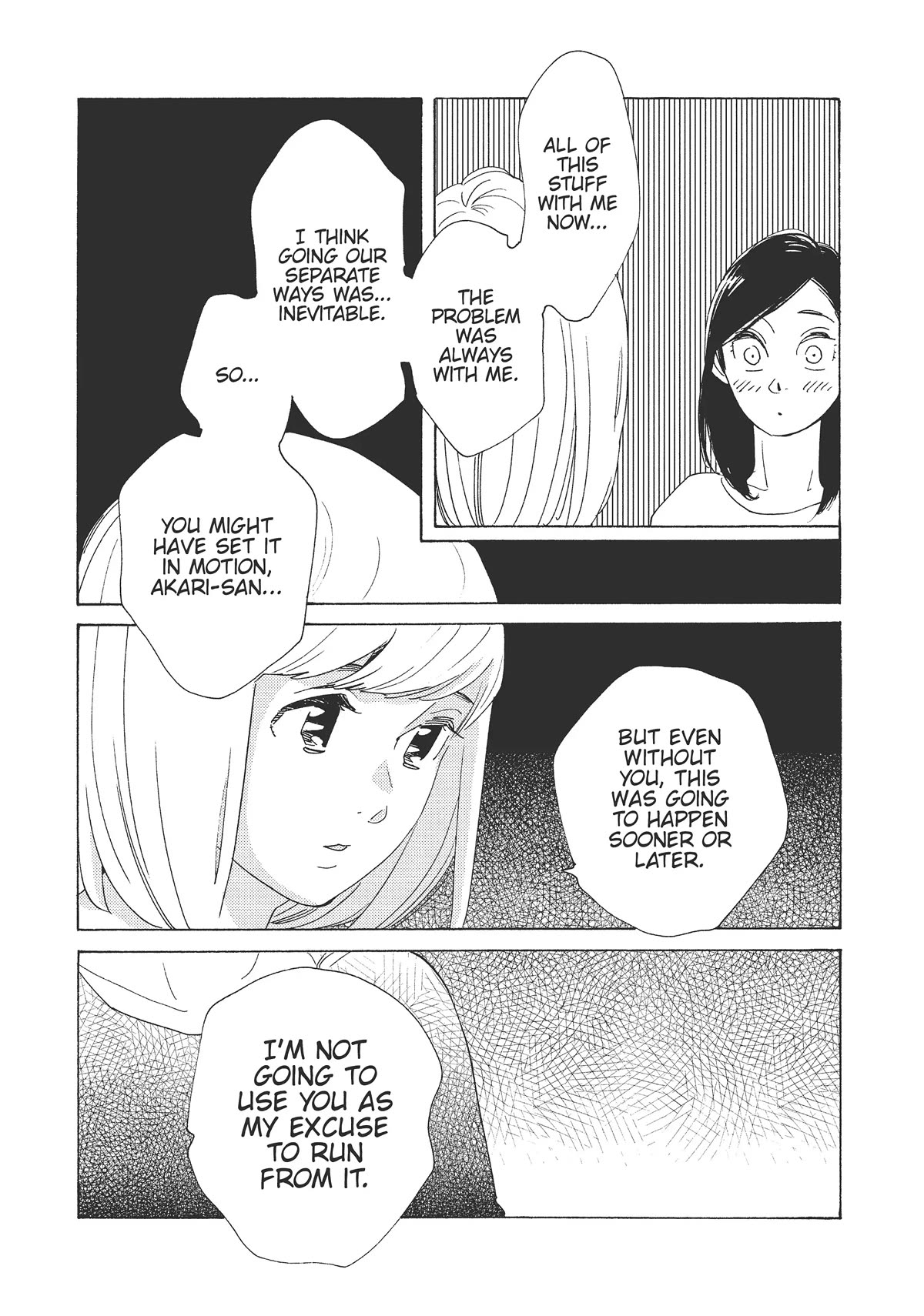 Even Though We're Adults Chapter 21 page 17 - Chapter 21: Looking Up