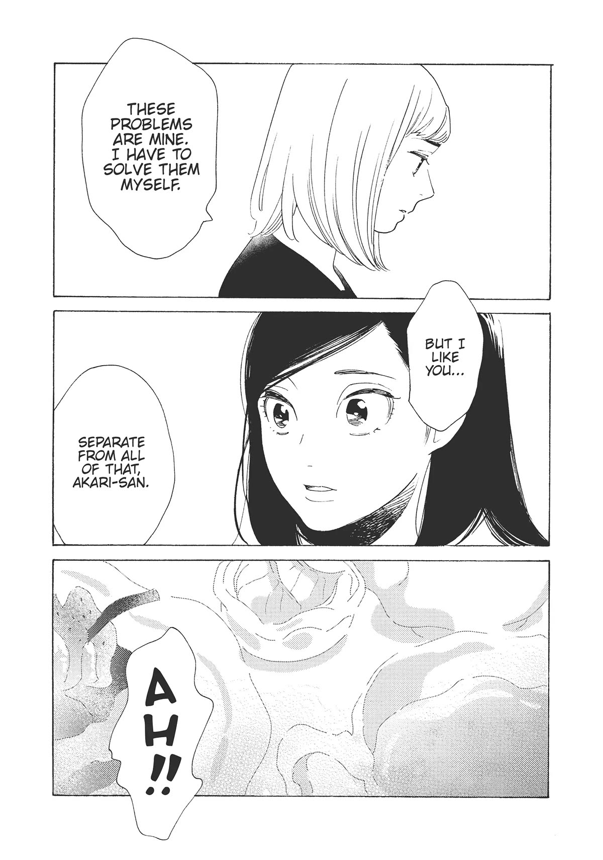 Even Though We're Adults Chapter 21 page 18 - Chapter 21: Looking Up