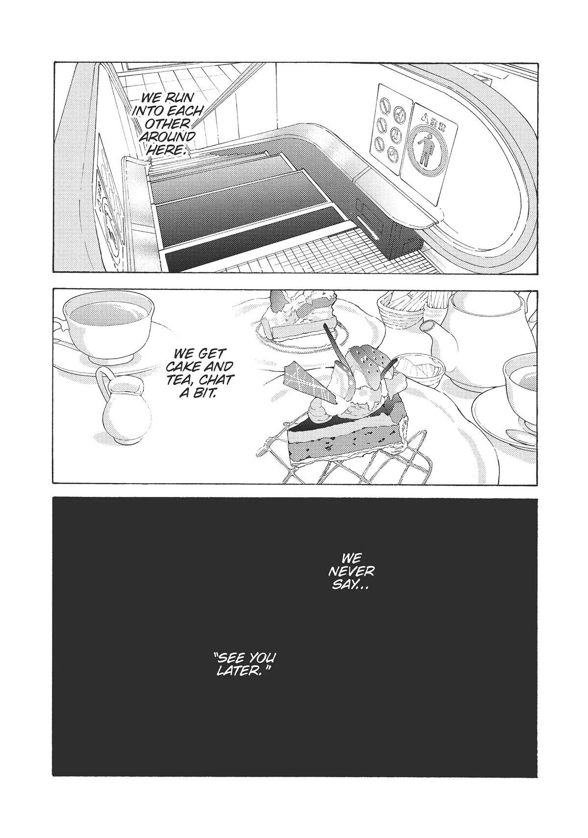 Even Though We're Adults Chapter 21 page 20 - Chapter 21: Looking Up