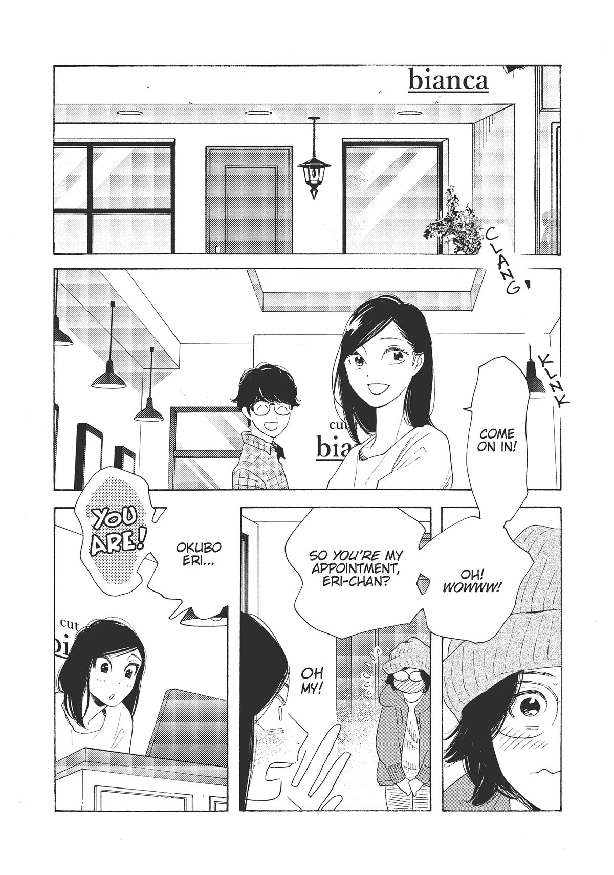 Even Though We're Adults Chapter 21 page 27 - Chapter 21: Looking Up