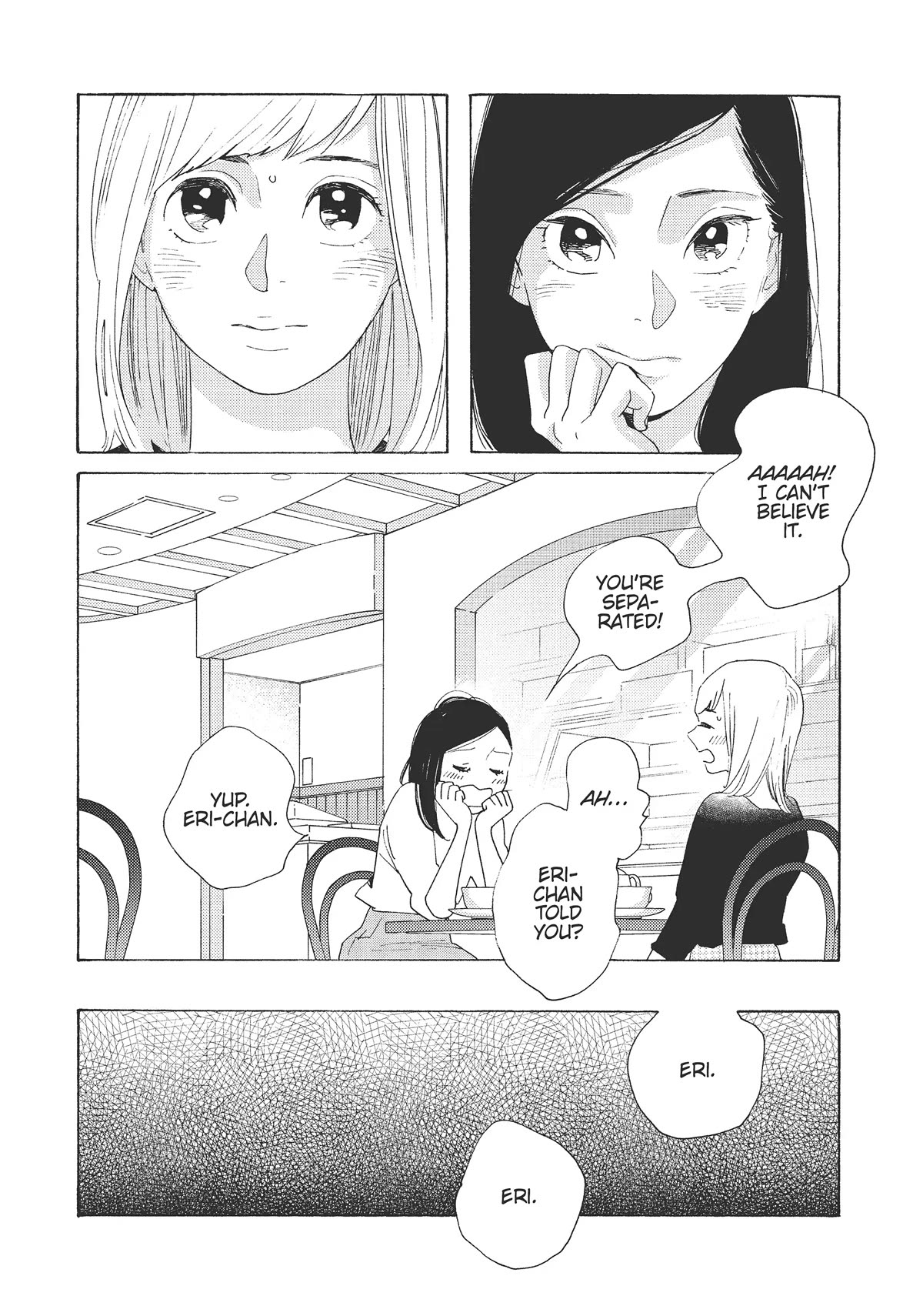 Even Though We're Adults Chapter 21 page 3 - Chapter 21: Looking Up