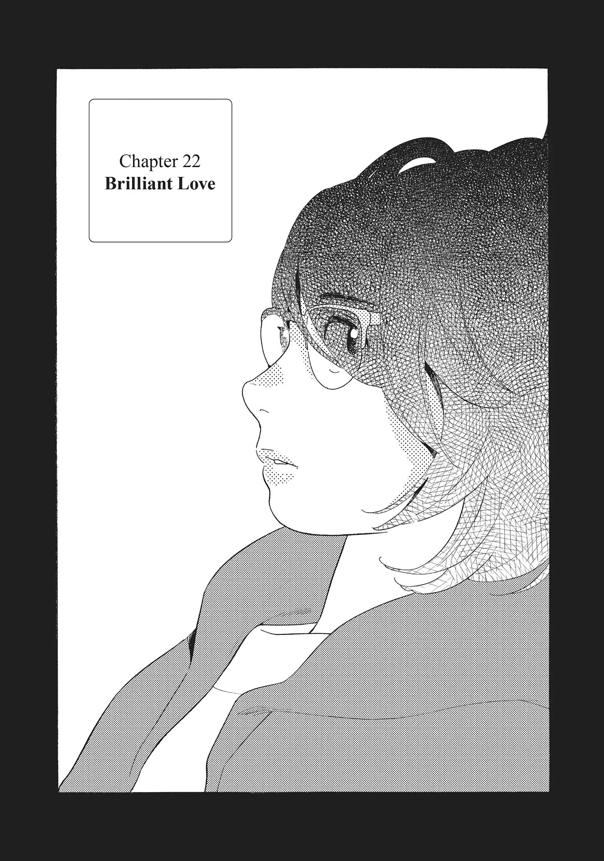 Even Though We're Adults Chapter 22 page 1 - Chapter 22: Brilliant Love