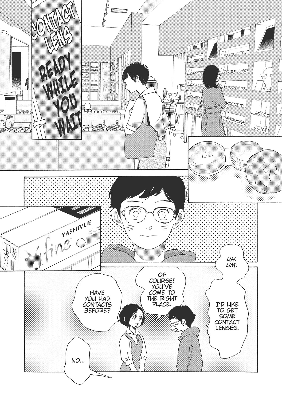 Even Though We're Adults Chapter 22 page 13 - Chapter 22: Brilliant Love