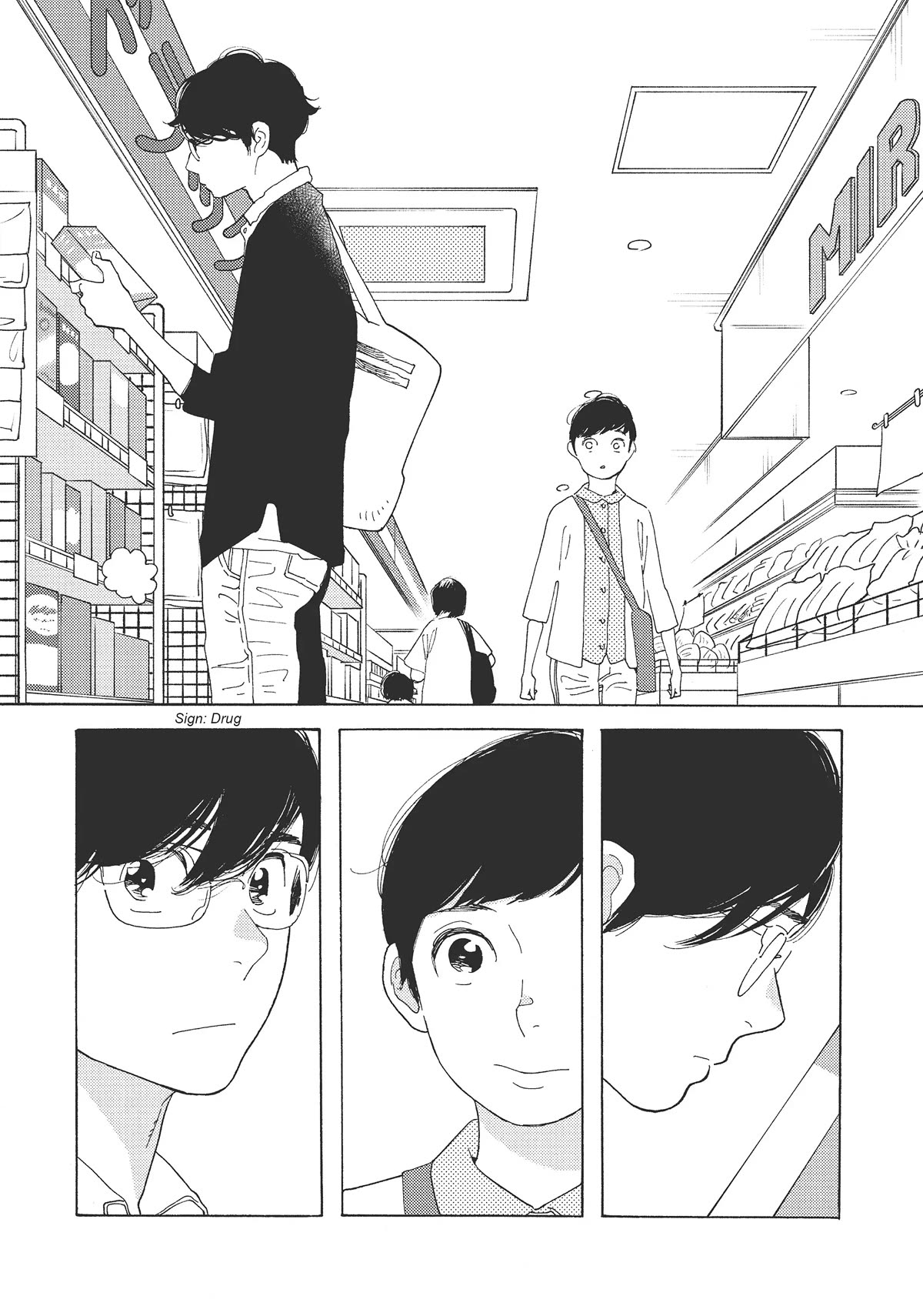 Even Though We're Adults Chapter 22 page 17 - Chapter 22: Brilliant Love