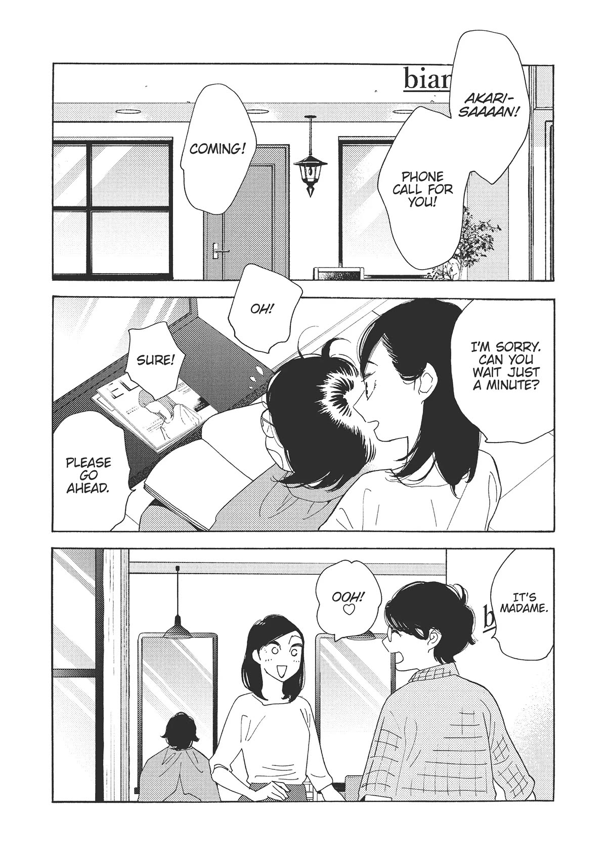 Even Though We're Adults Chapter 22 page 2 - Chapter 22: Brilliant Love