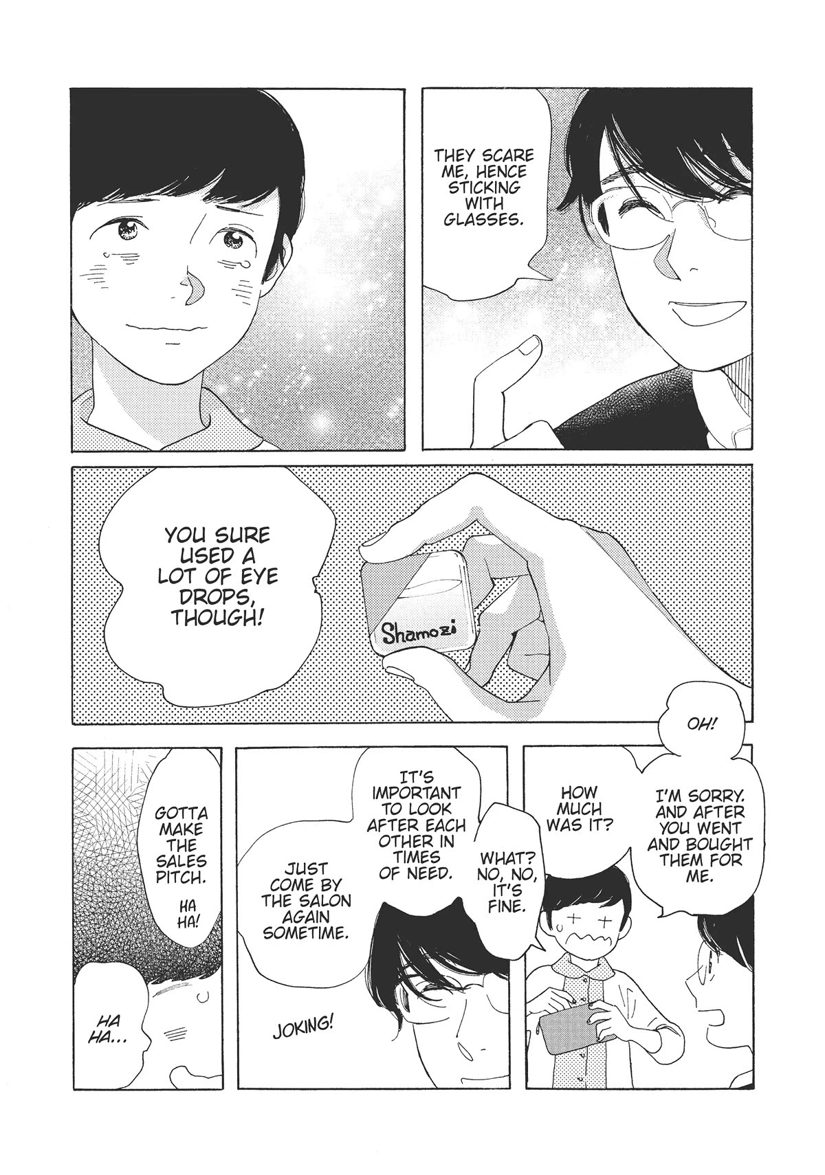 Even Though We're Adults Chapter 22 page 21 - Chapter 22: Brilliant Love