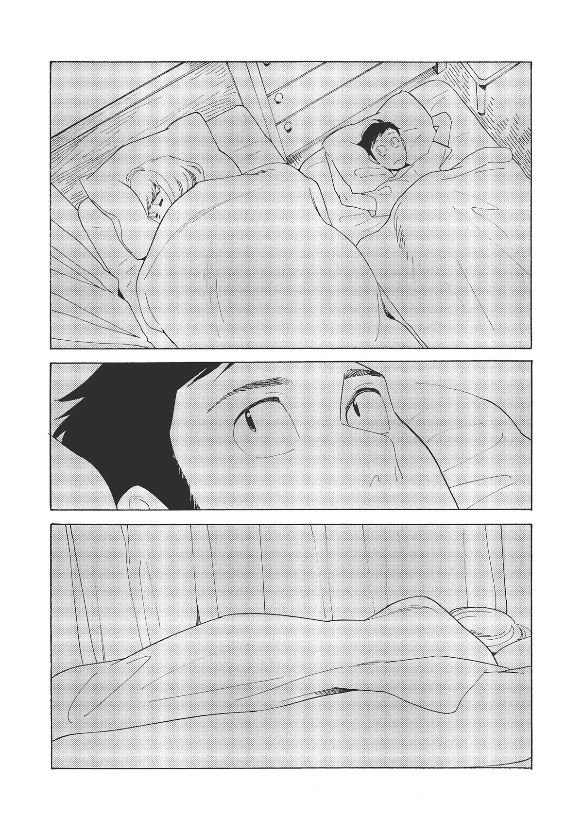 Even Though We're Adults Chapter 22 page 27 - Chapter 22: Brilliant Love