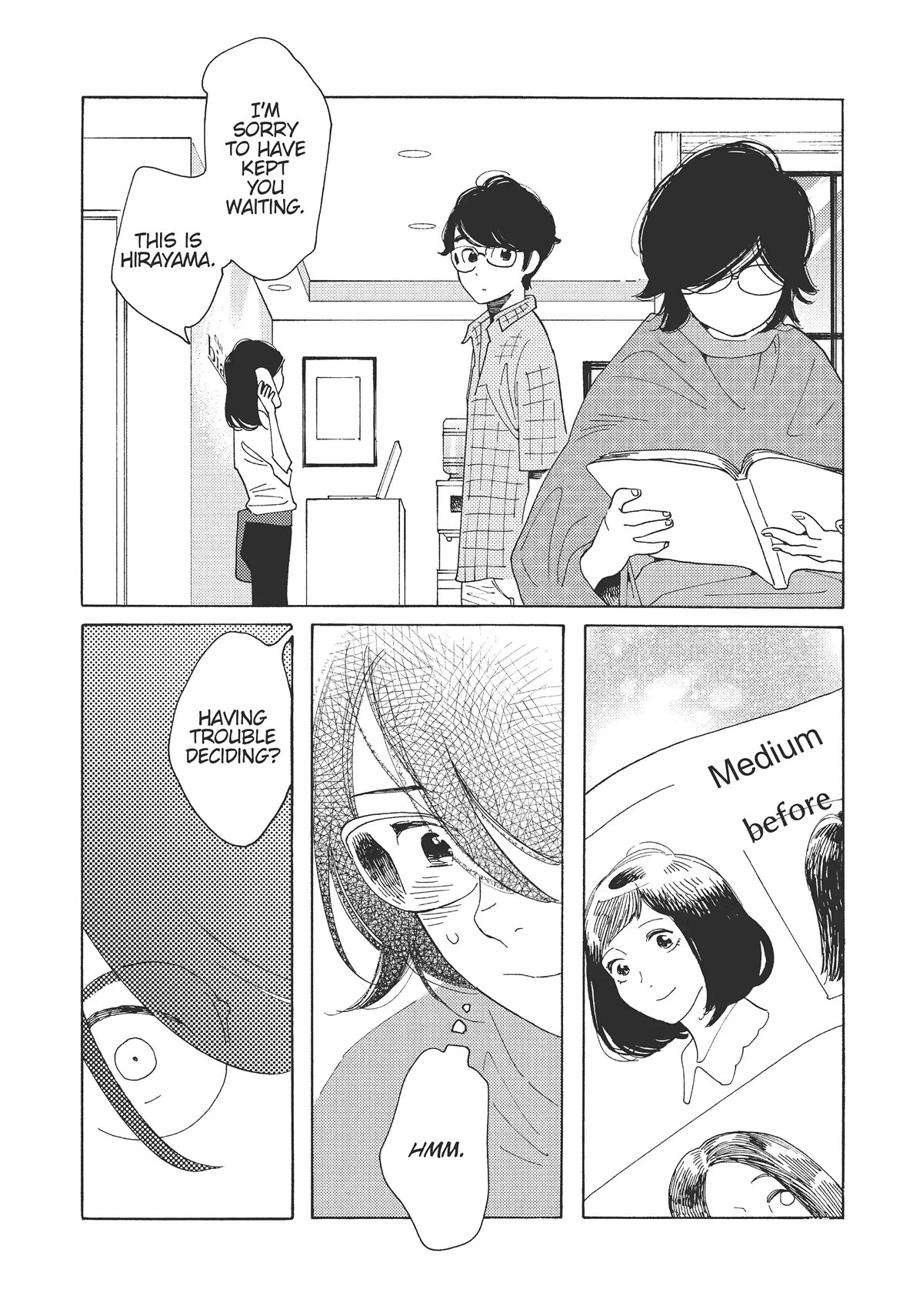Even Though We're Adults Chapter 22 page 3 - Chapter 22: Brilliant Love