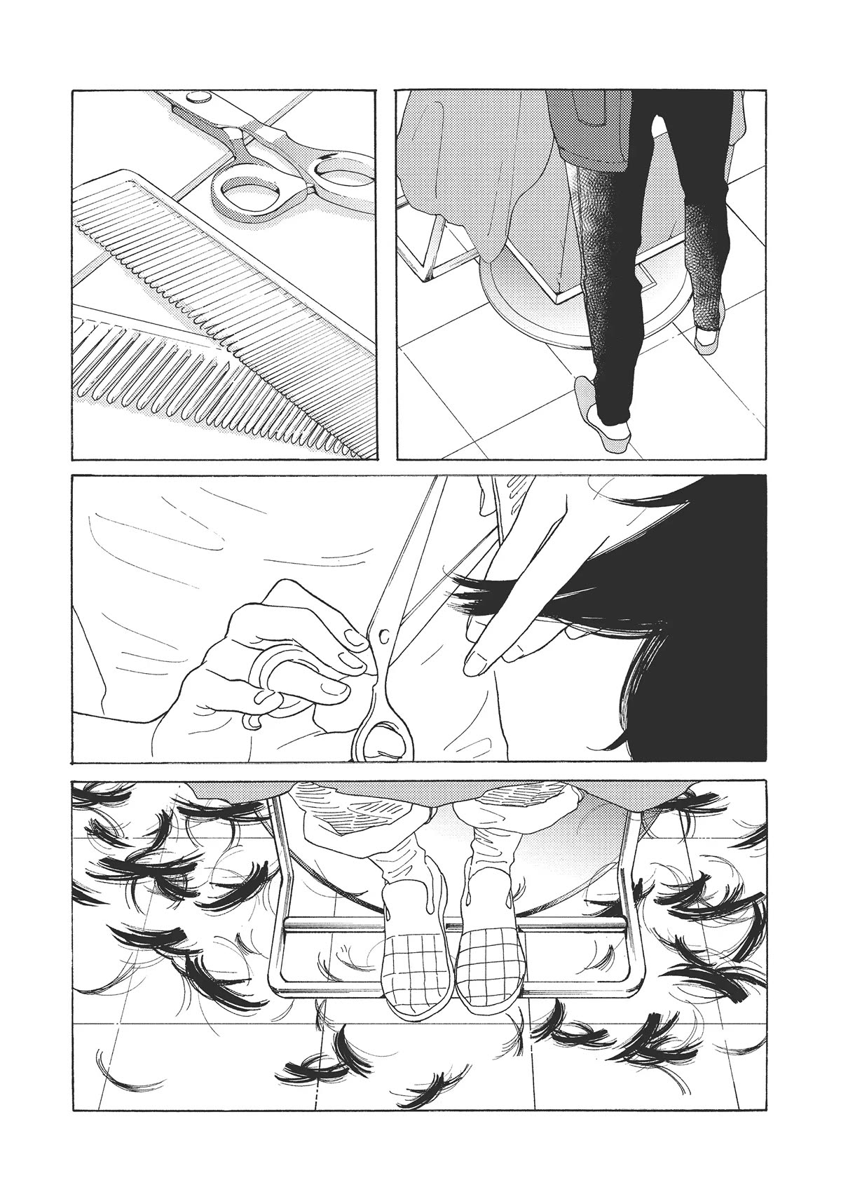 Even Though We're Adults Chapter 22 page 9 - Chapter 22: Brilliant Love