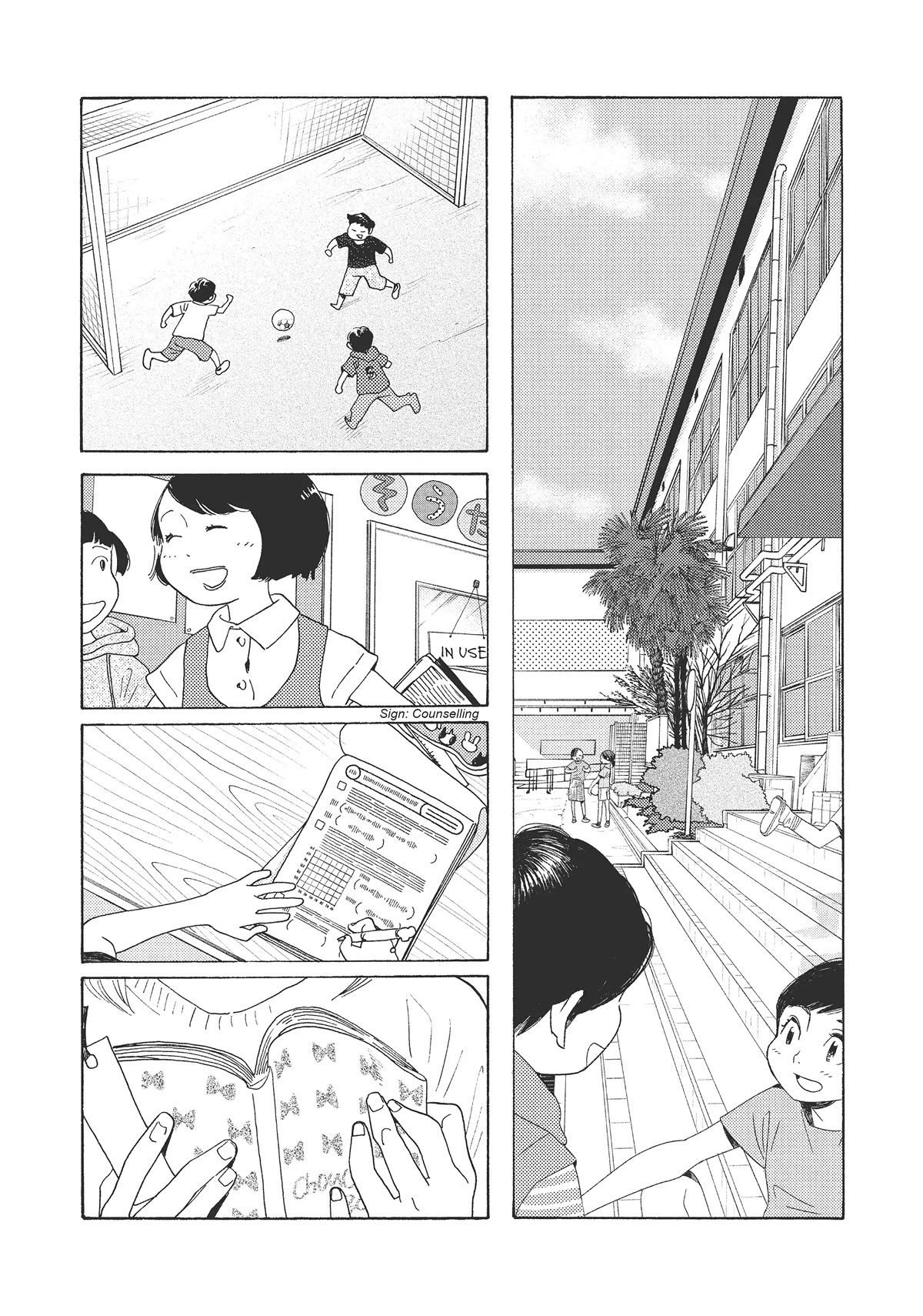 Even Though We're Adults Chapter 23 page 15 - Chapter 23: If We Meet in Dreams