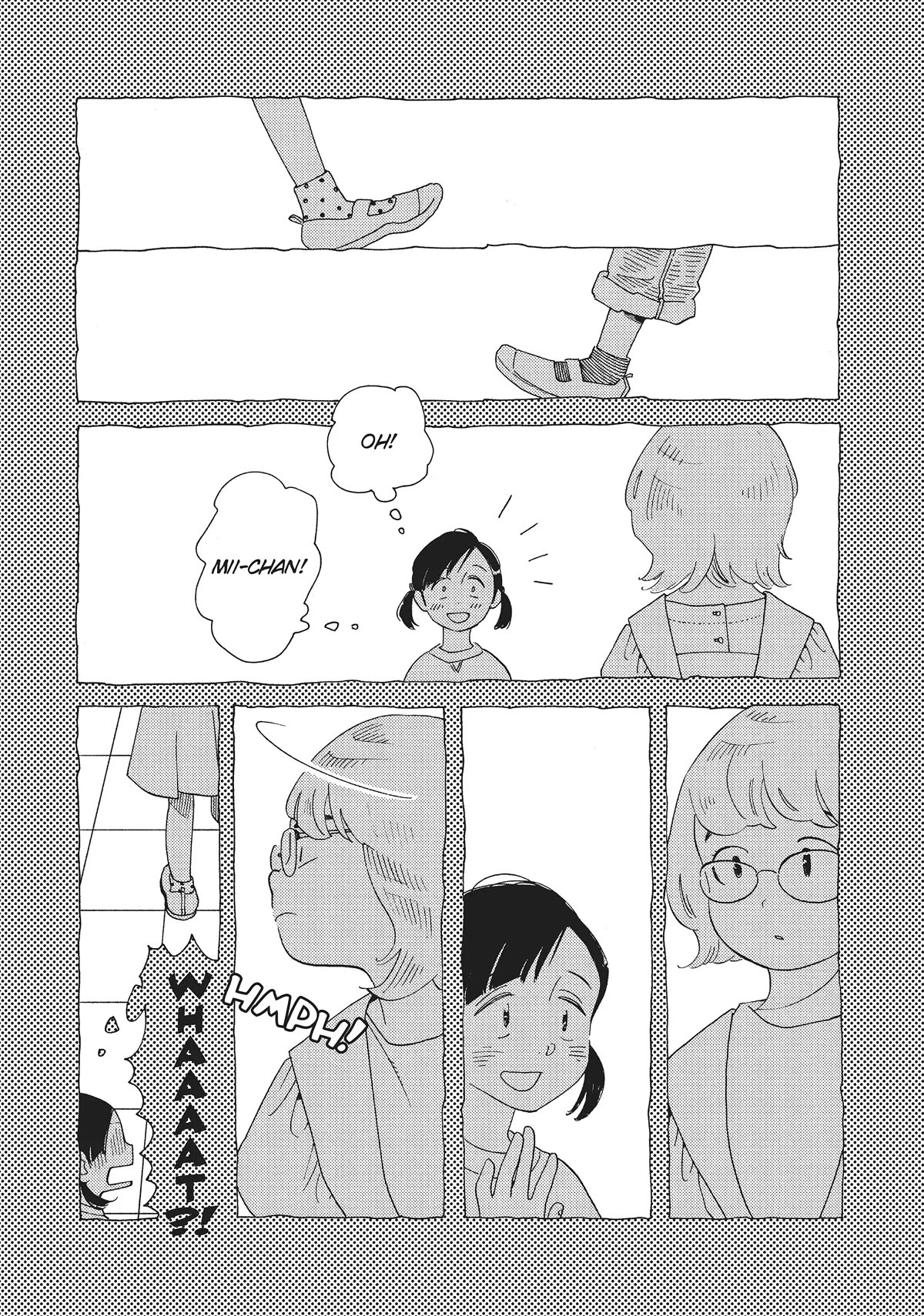 Even Though We're Adults Chapter 23 page 20 - Chapter 23: If We Meet in Dreams