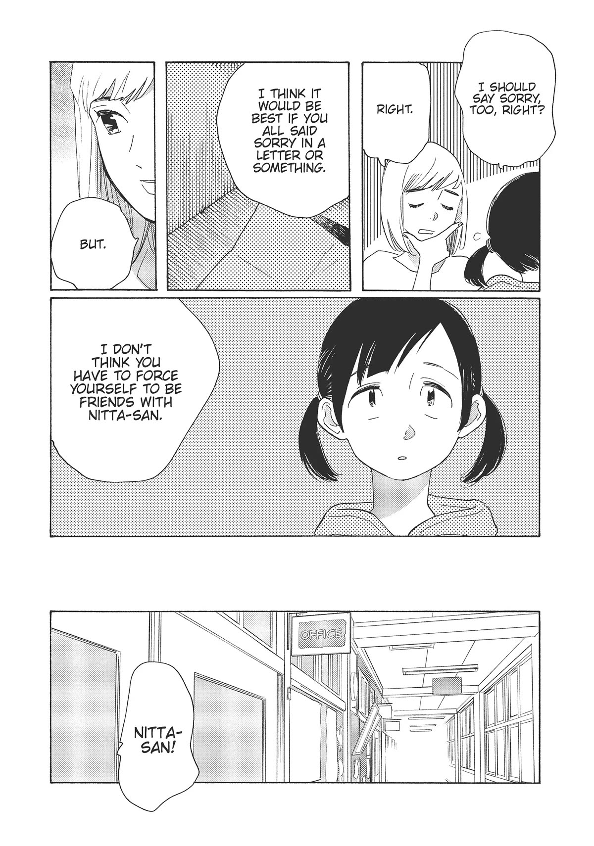 Even Though We're Adults Chapter 23 page 22 - Chapter 23: If We Meet in Dreams