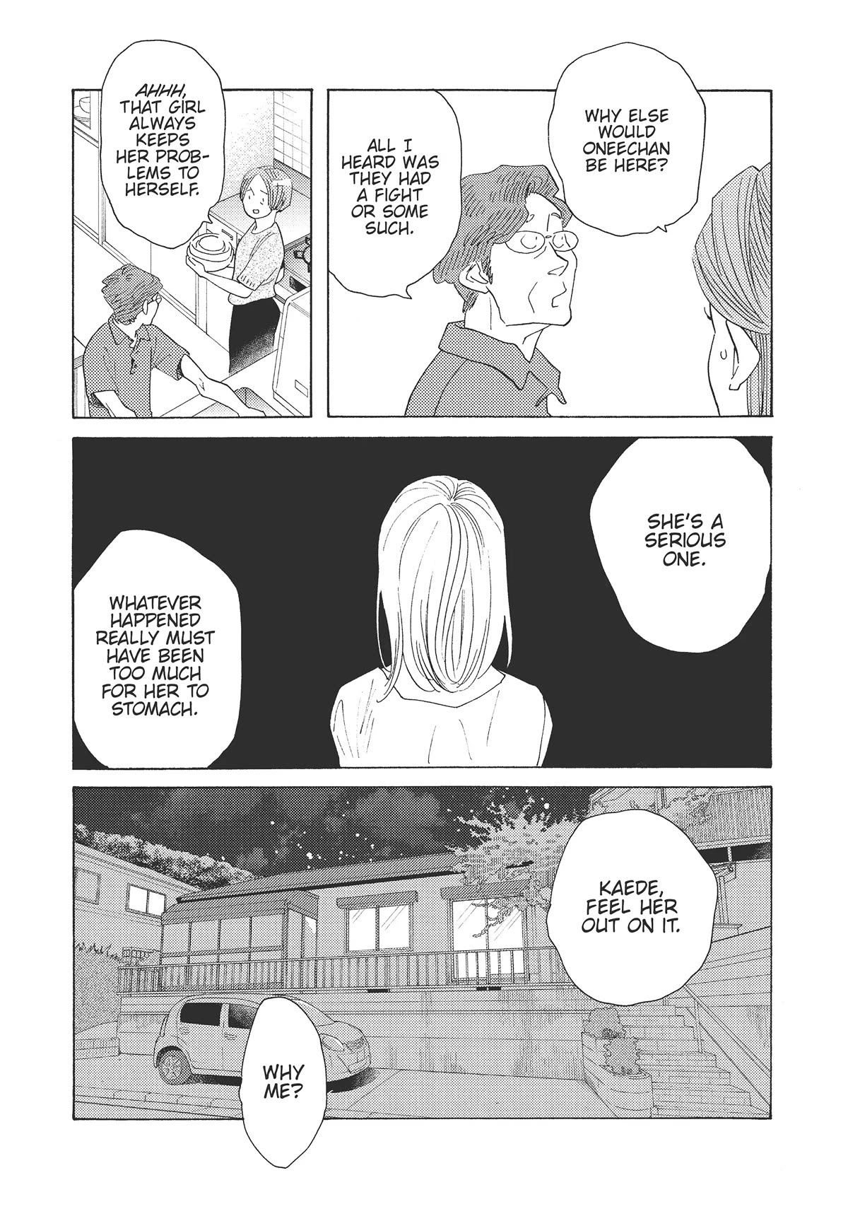 Even Though We're Adults Chapter 23 page 3 - Chapter 23: If We Meet in Dreams