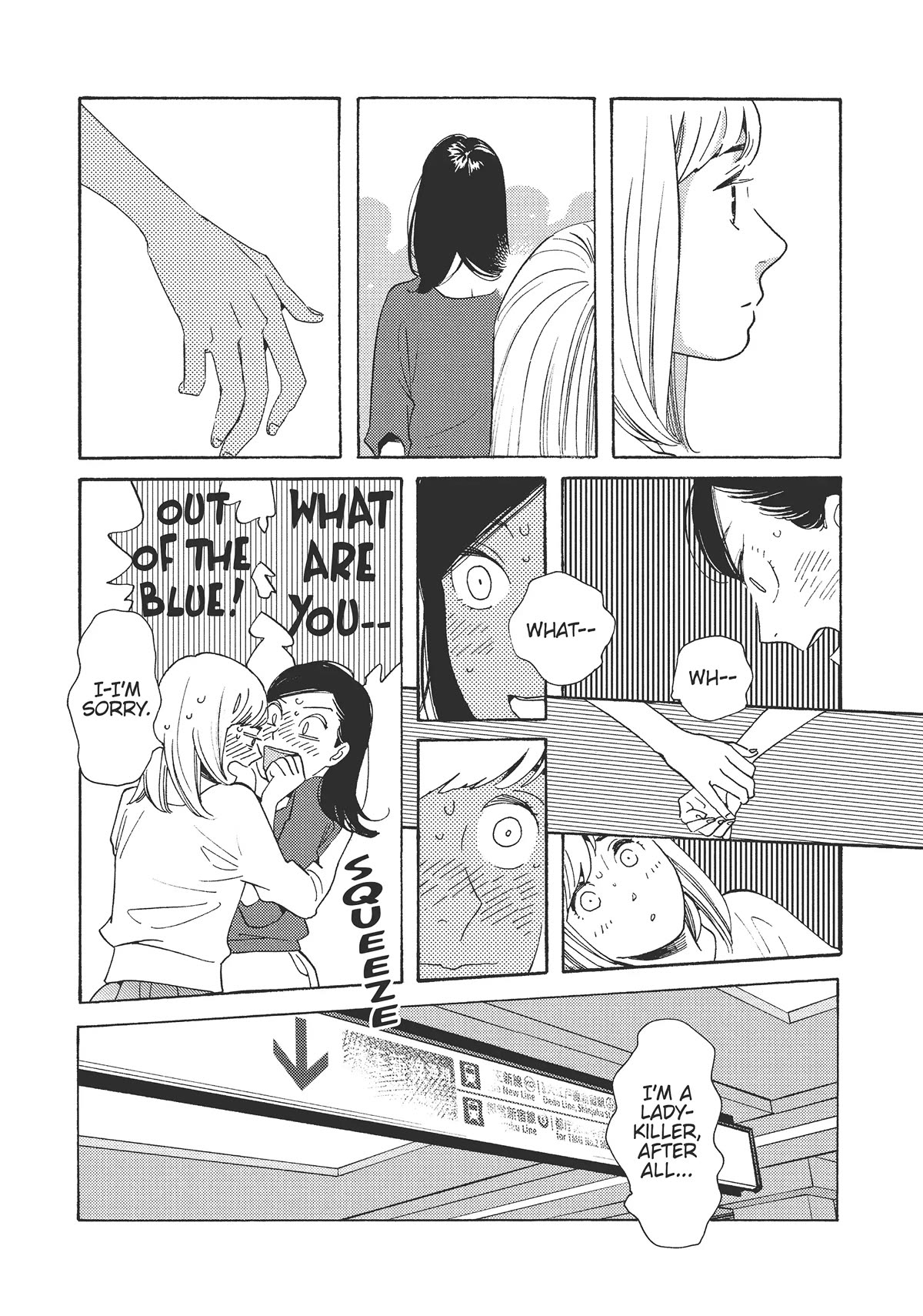 Even Though We're Adults Chapter 23 page 31 - Chapter 23: If We Meet in Dreams
