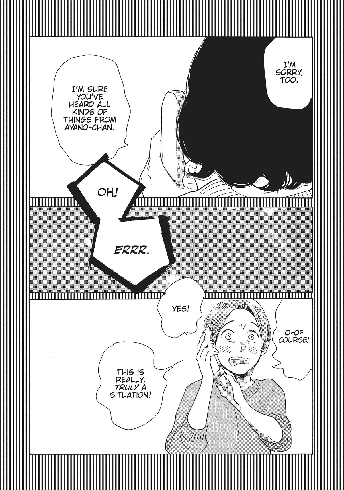 Even Though We're Adults Chapter 23 page 7 - Chapter 23: If We Meet in Dreams