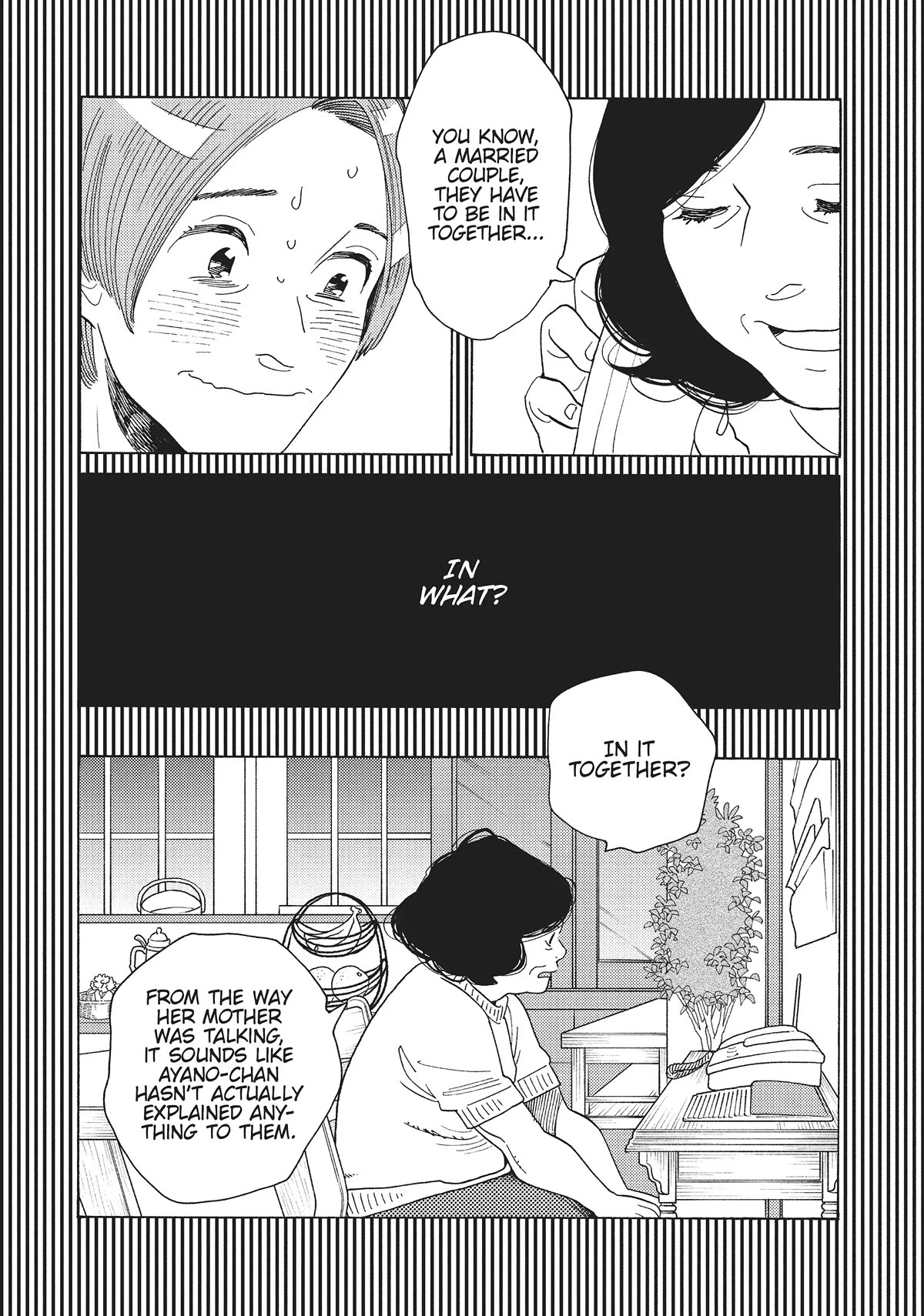 Even Though We're Adults Chapter 23 page 8 - Chapter 23: If We Meet in Dreams