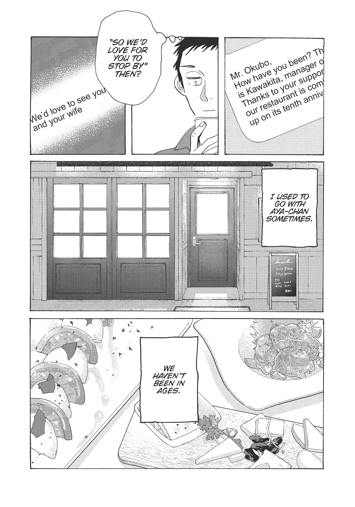 Even Though We're Adults Chapter 24 page 23 - Chapter 24: Fall in Love