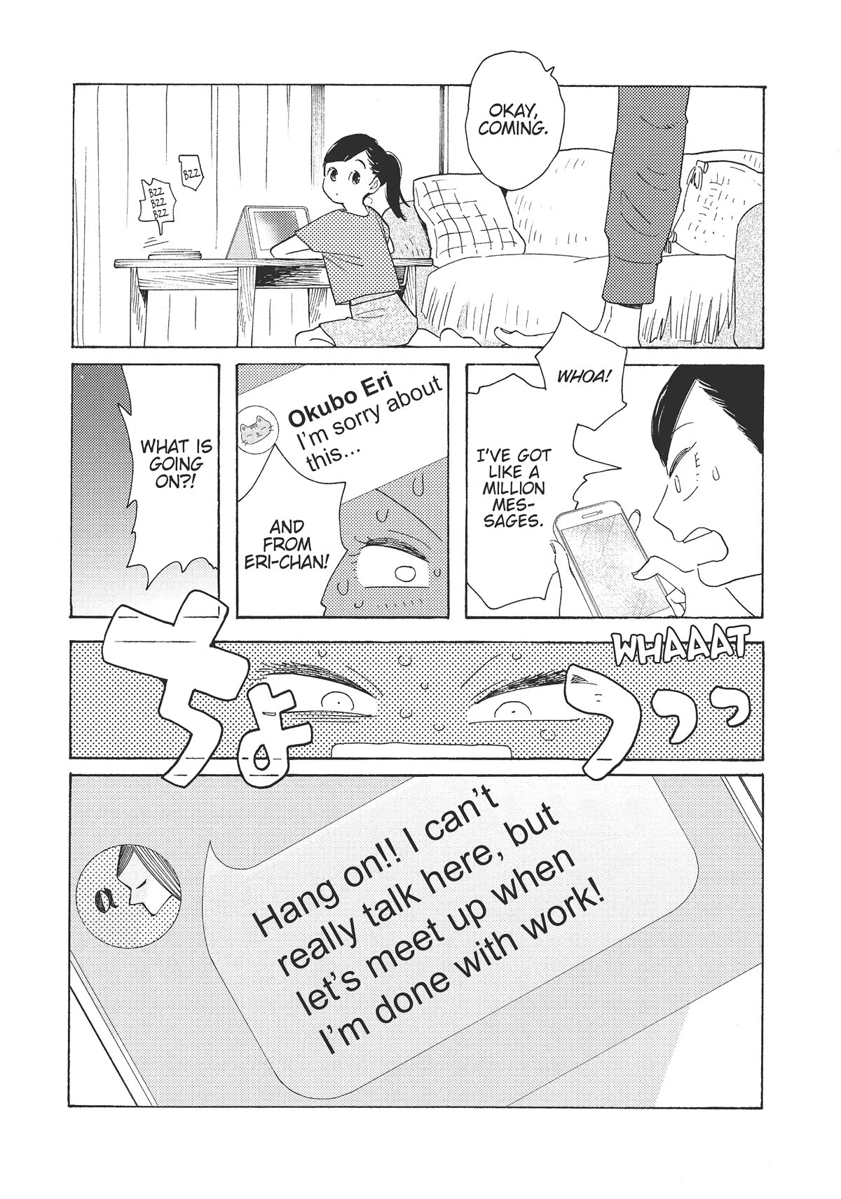 Even Though We're Adults Chapter 24 page 28 - Chapter 24: Fall in Love