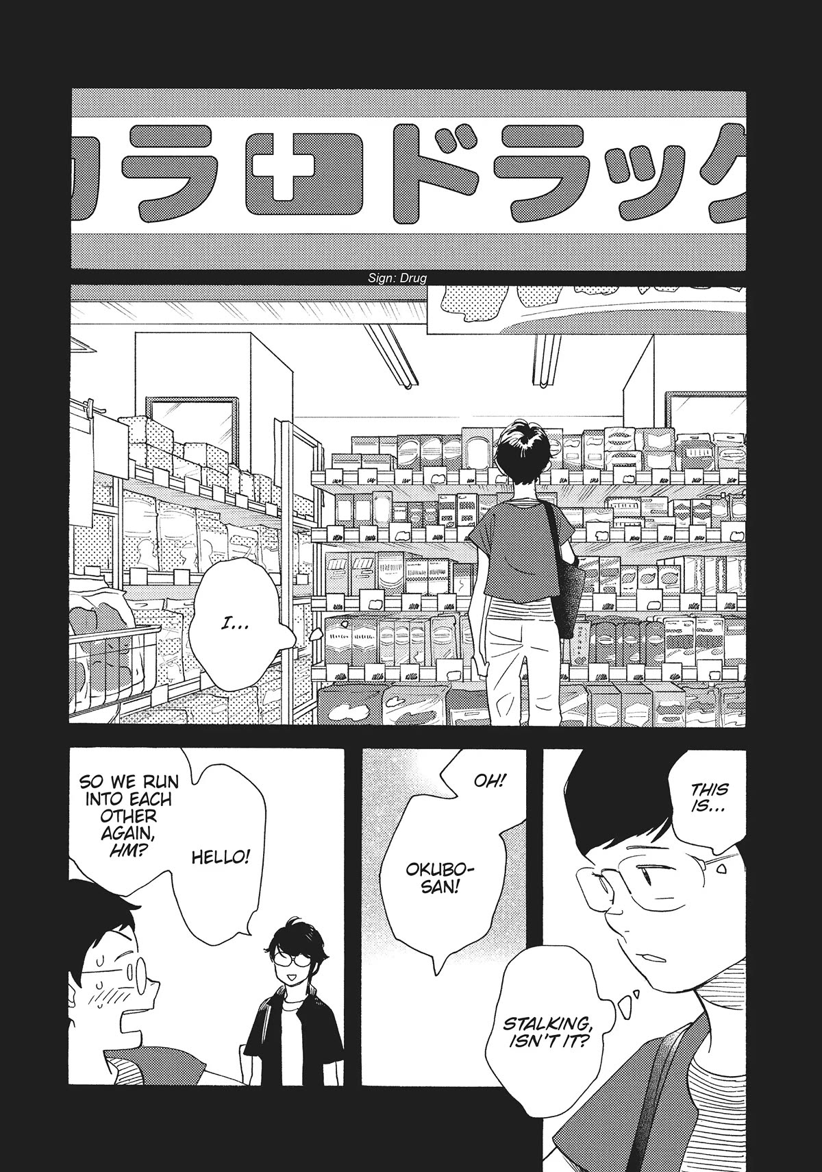 Even Though We're Adults Chapter 24 page 9 - Chapter 24: Fall in Love