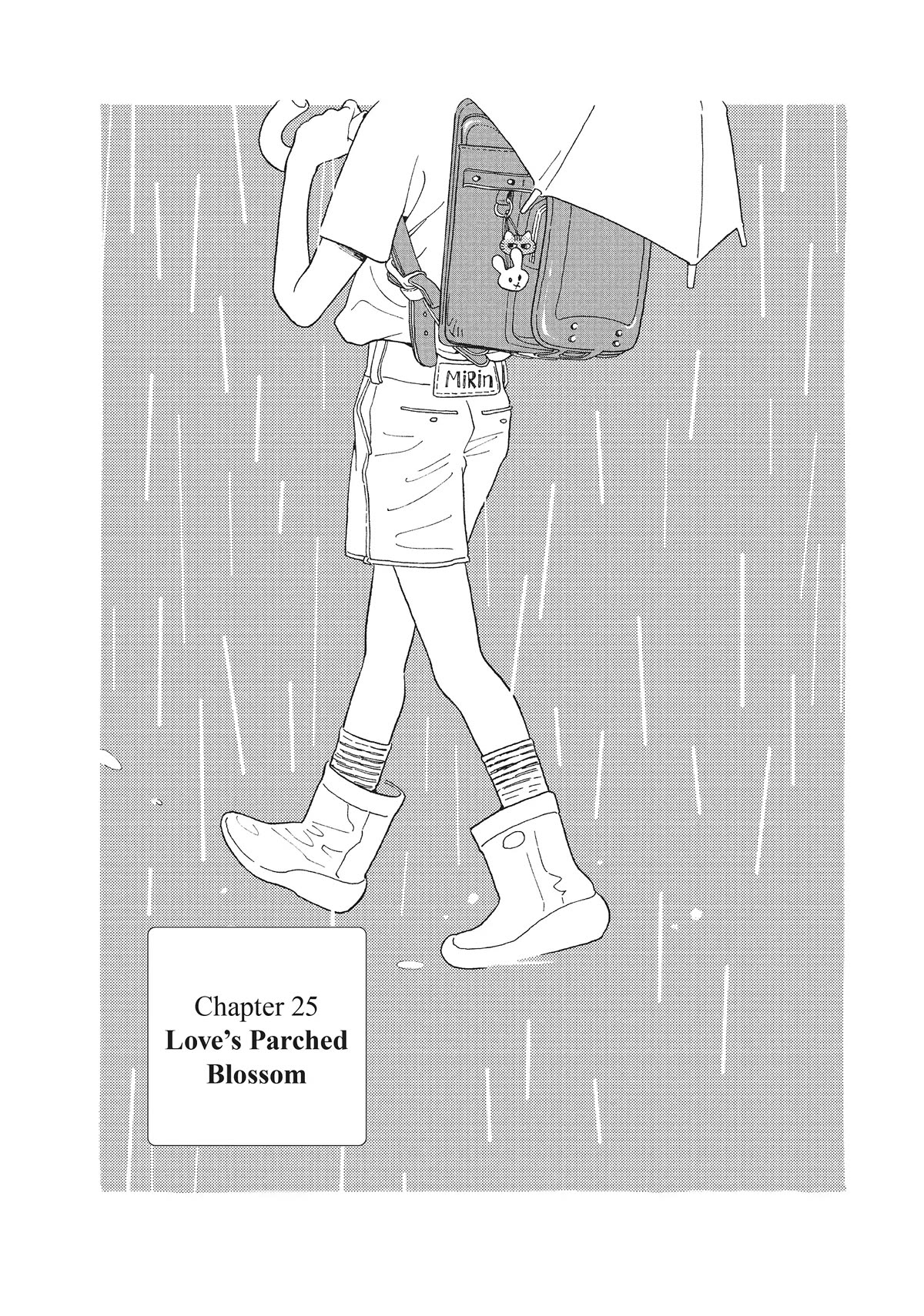 Even Though We're Adults Chapter 25 page 1 - Chapter 25: Love’s Parched Blossom