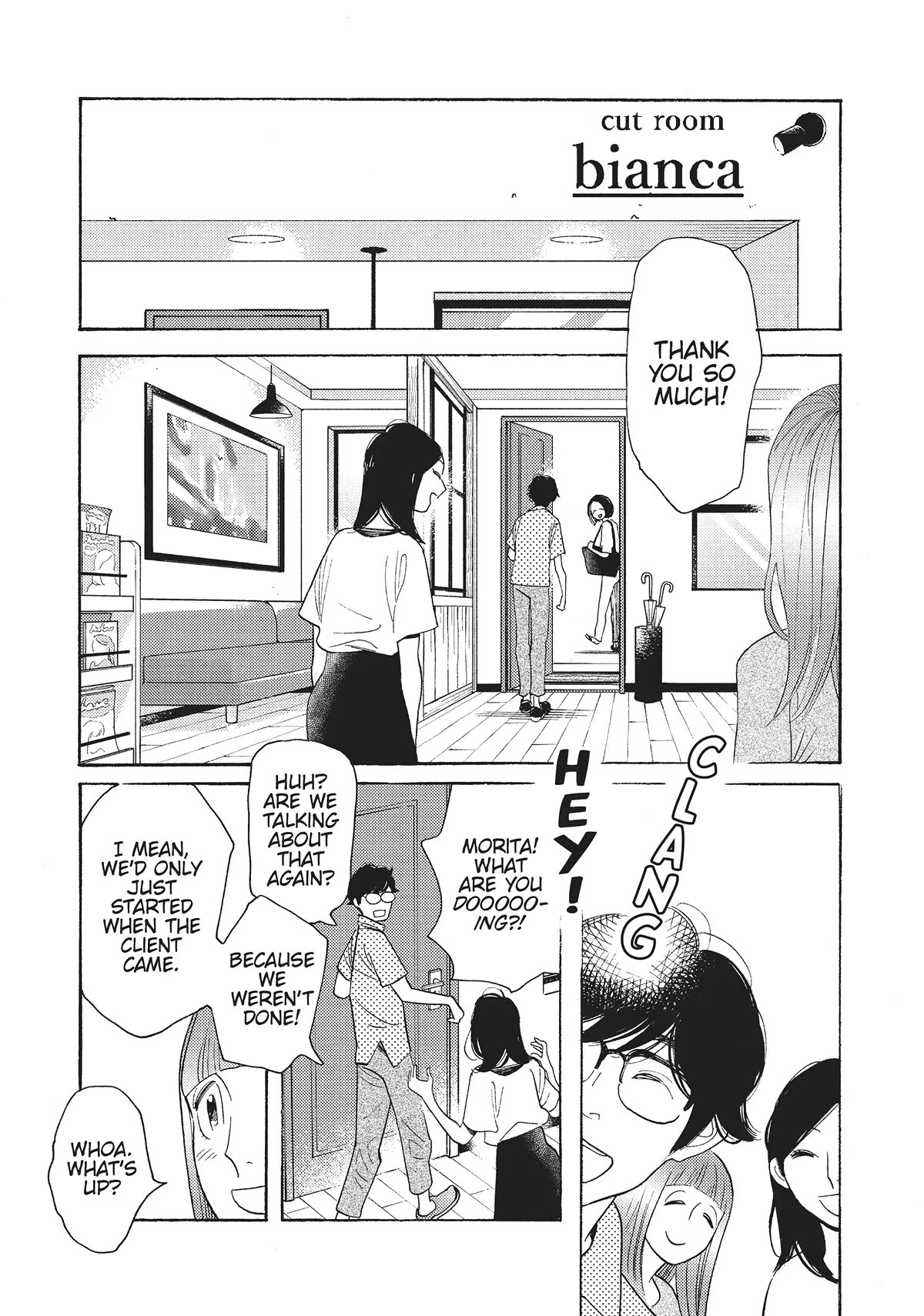 Even Though We're Adults Chapter 25 page 12 - Chapter 25: Love’s Parched Blossom