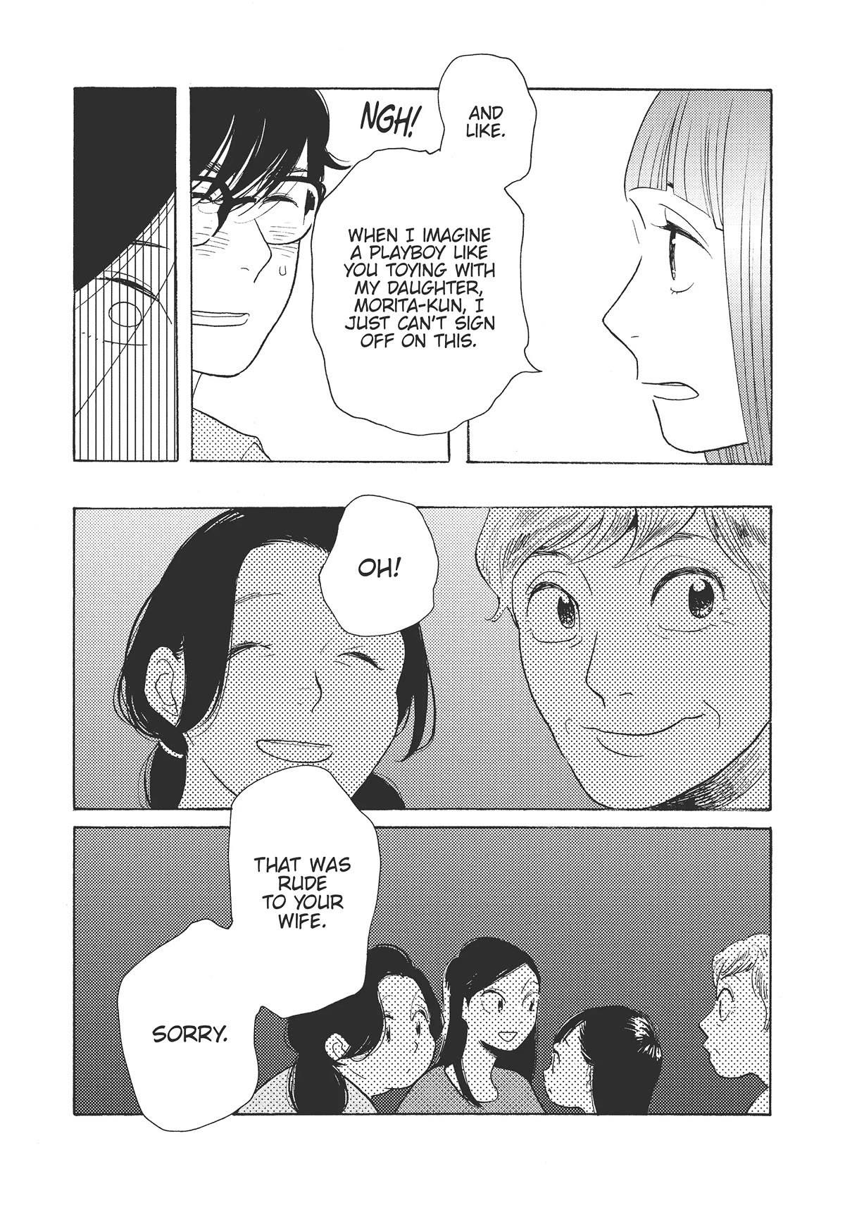 Even Though We're Adults Chapter 25 page 15 - Chapter 25: Love’s Parched Blossom