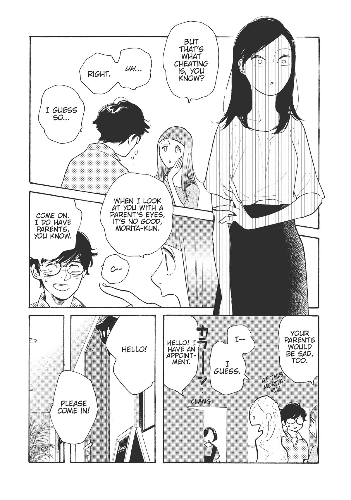 Even Though We're Adults Chapter 25 page 16 - Chapter 25: Love’s Parched Blossom