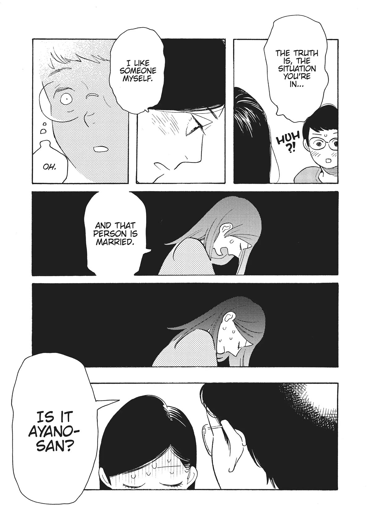 Even Though We're Adults Chapter 25 page 19 - Chapter 25: Love’s Parched Blossom
